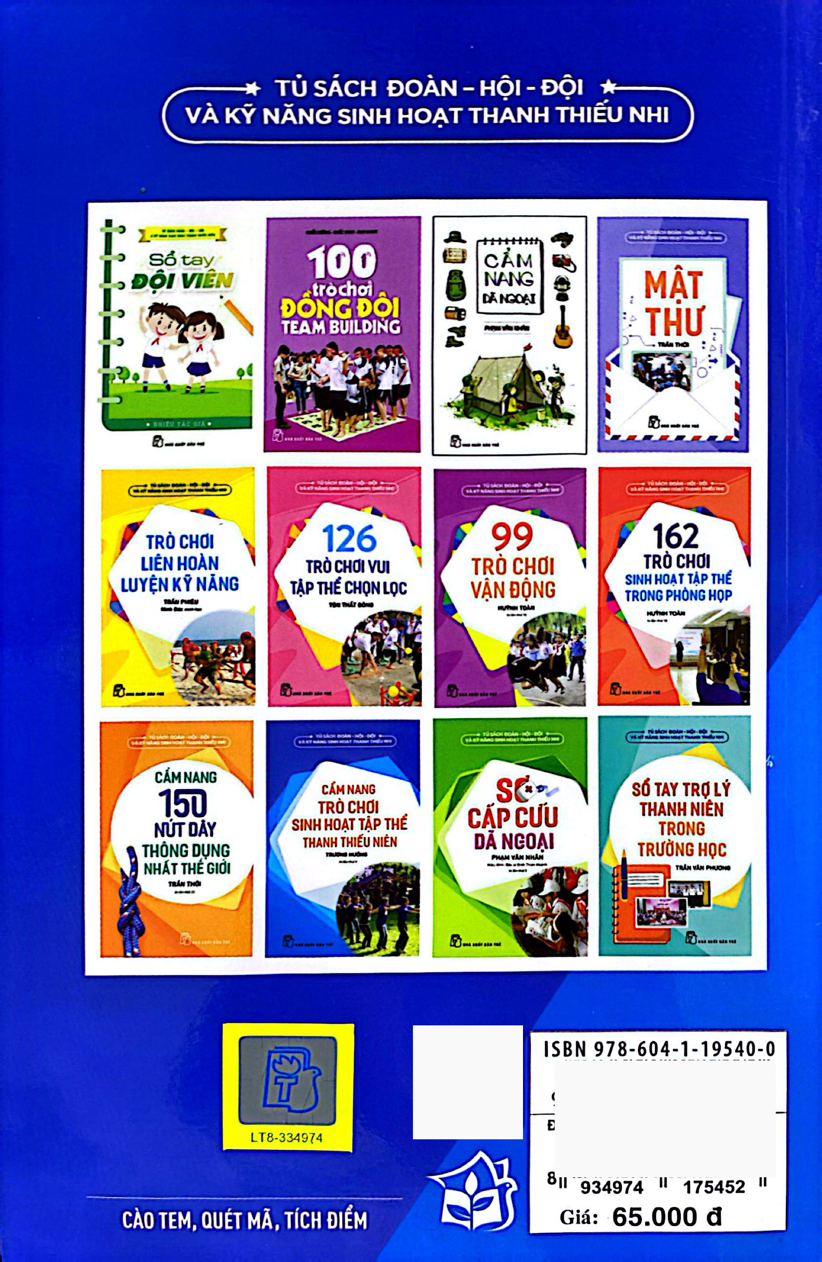 tủ sách đoàn - hội - đội và kỹ năng sinh hoạt thiếu nhi - cẩm nang trò chơi sinh hoạt tập thể thanh thiếu niên (2022) - Ảnh 7