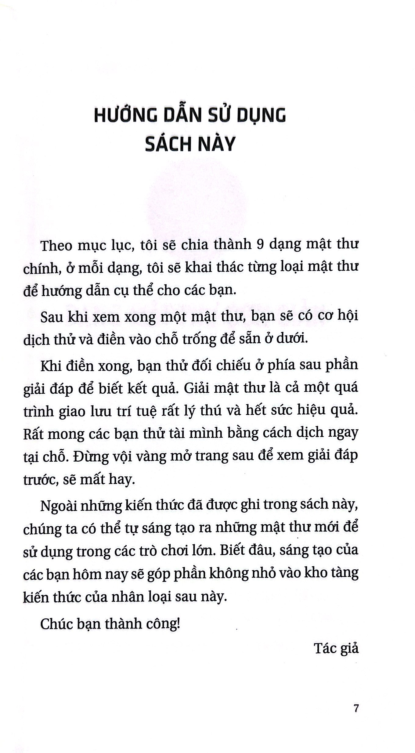 tủ sách đoàn - hội - đội và kỹ năng sinh hoạt thiếu nhi - mật thư (2022) - Ảnh 3
