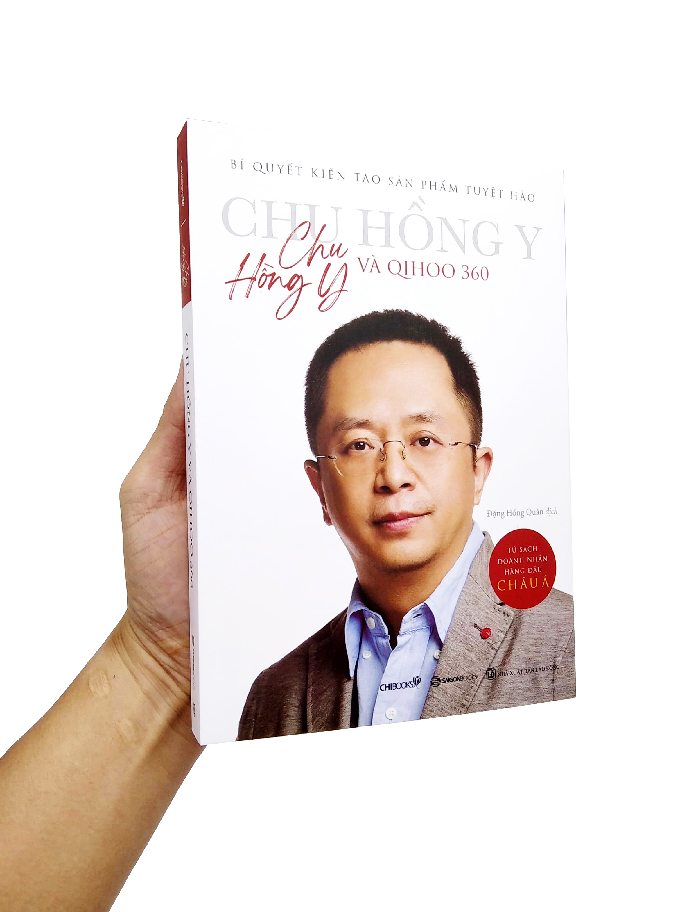 tủ sách doanh nhân hàng đầu châu á - bí quyết kiến tạo sản phẩm tuyệt hảo - Ảnh 7