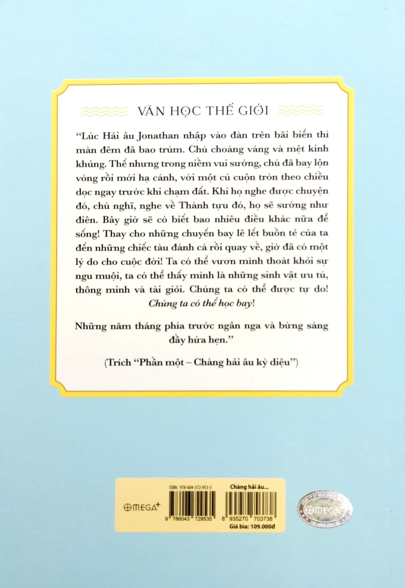 tủ sách đời người - chàng hải âu kỳ diệu - Ảnh 6