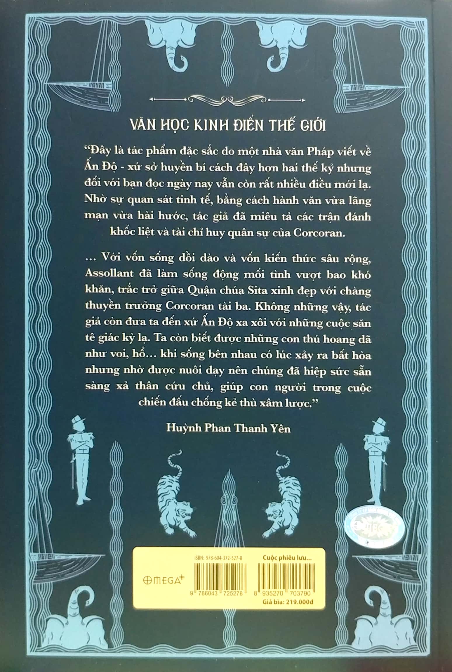 tủ sách đời người: cuộc phiêu lưu của thuyền trưởng corcoran - Ảnh 6