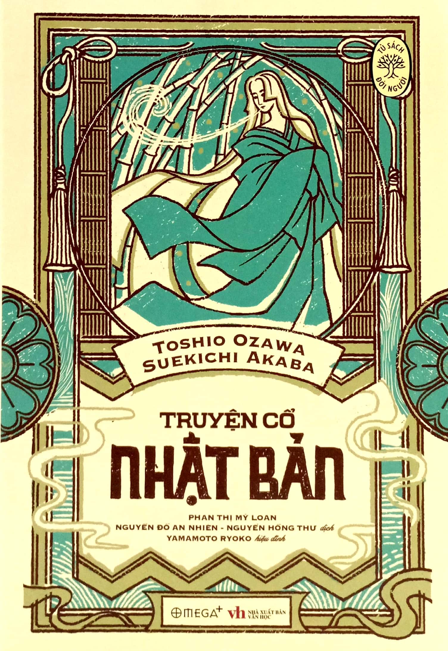 tủ sách đời người: truyện cổ nhật bản - Ảnh 3