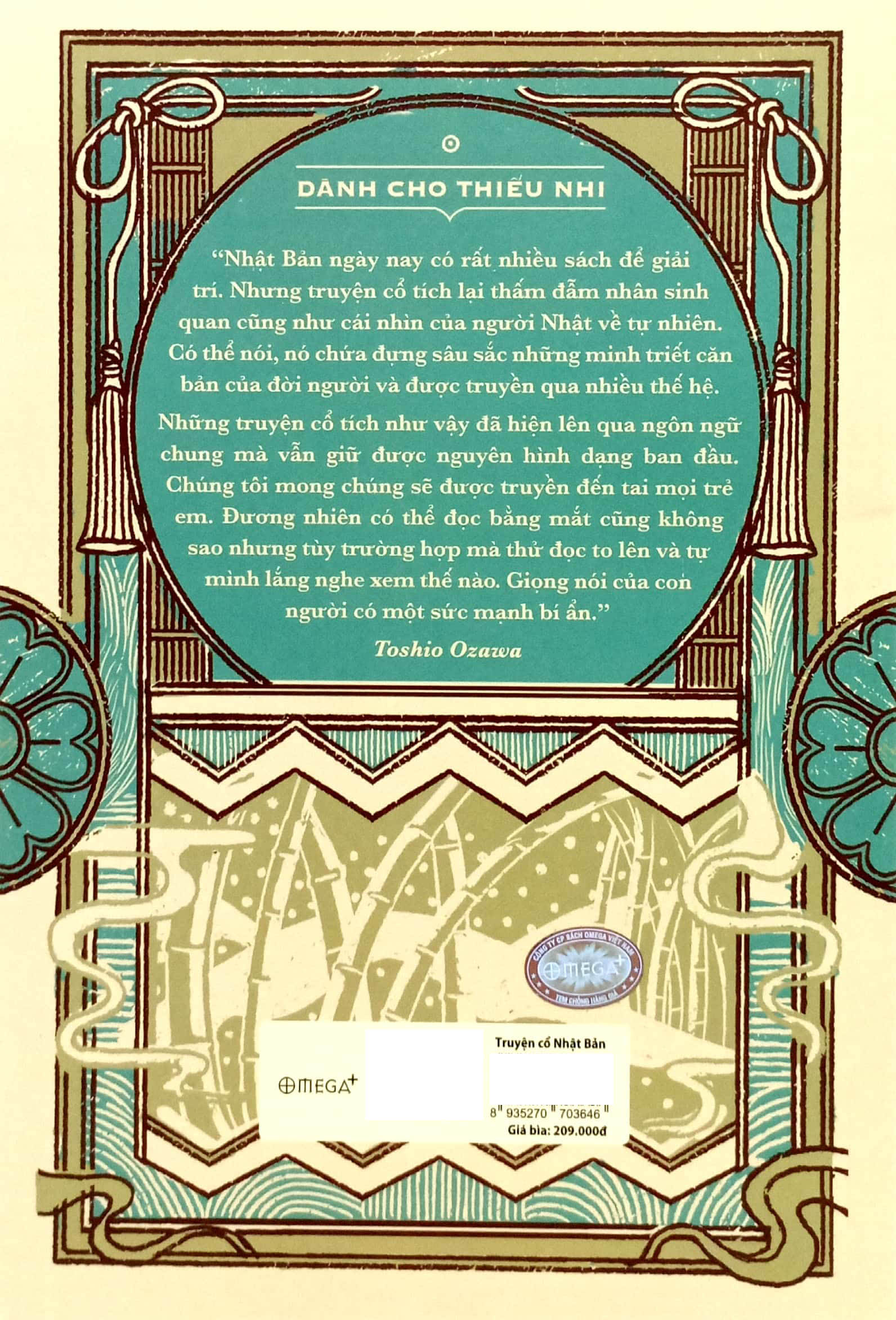 tủ sách đời người: truyện cổ nhật bản - Ảnh 7