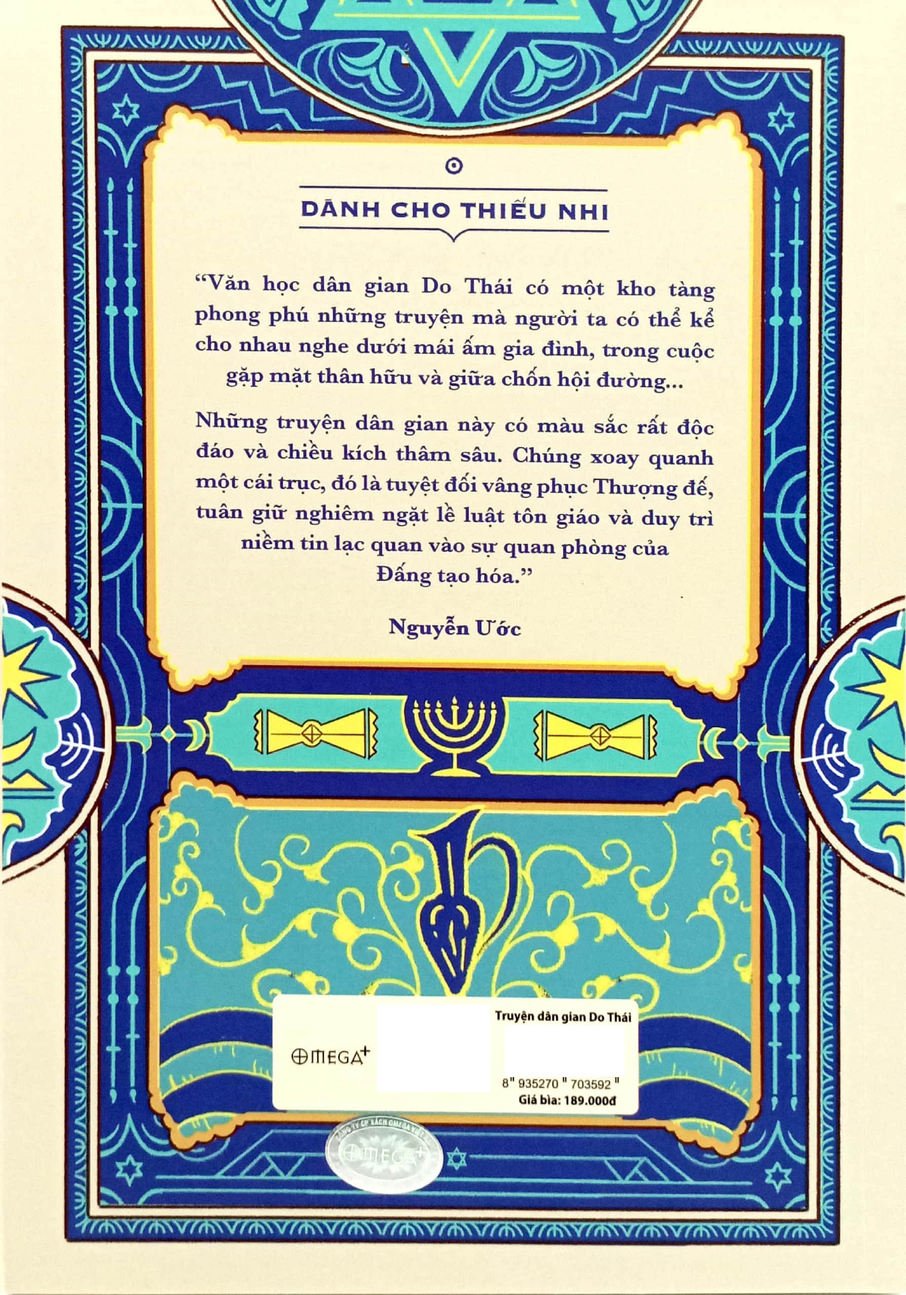 tủ sách đời người: truyện dân gian do thái - Ảnh 6