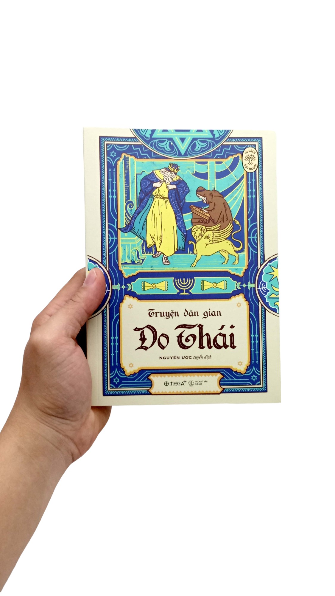 tủ sách đời người: truyện dân gian do thái - Ảnh 7