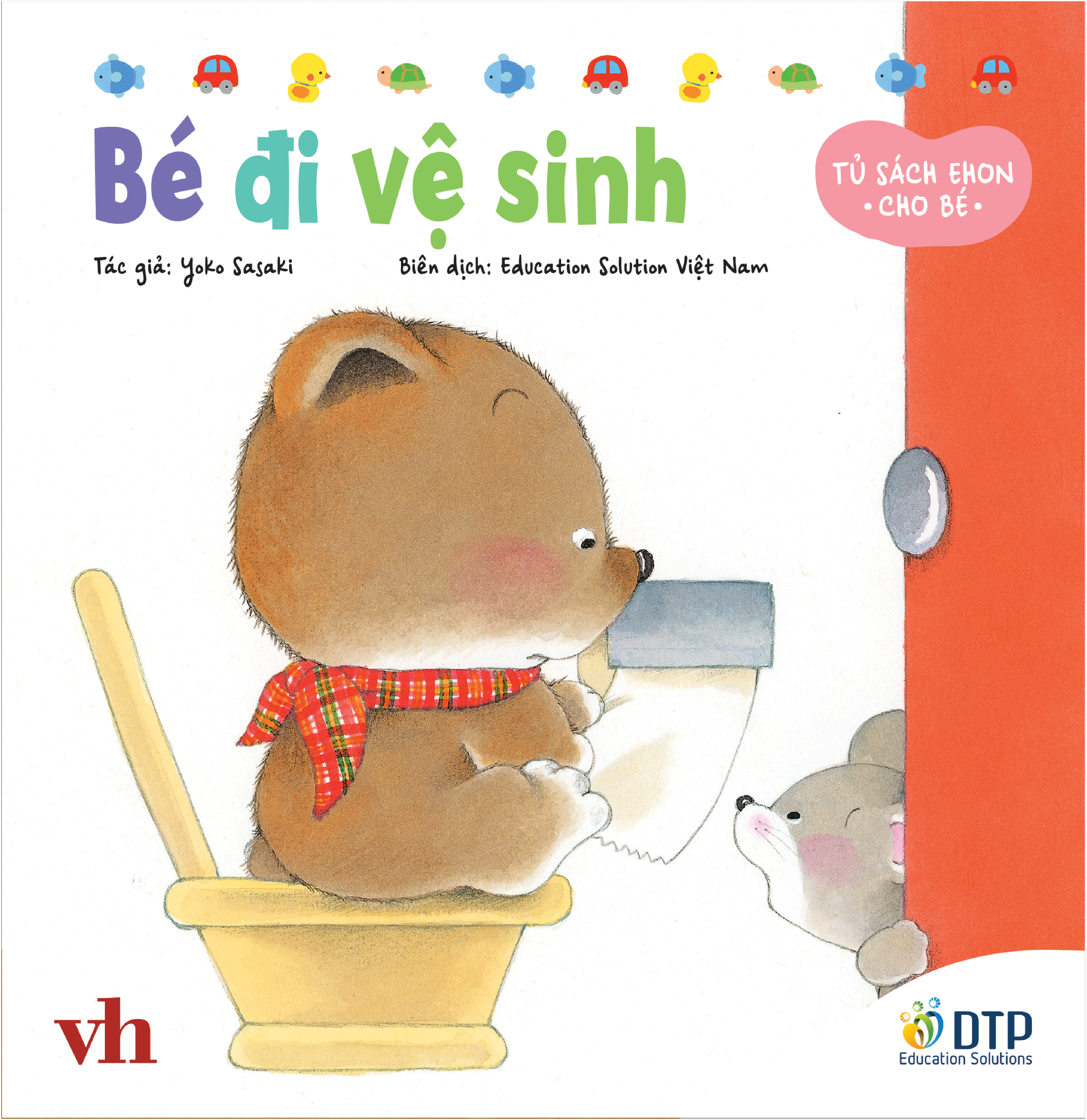 tủ sách ehon cho bé - bé đi vệ sinh - bìa cứng - Ảnh 2