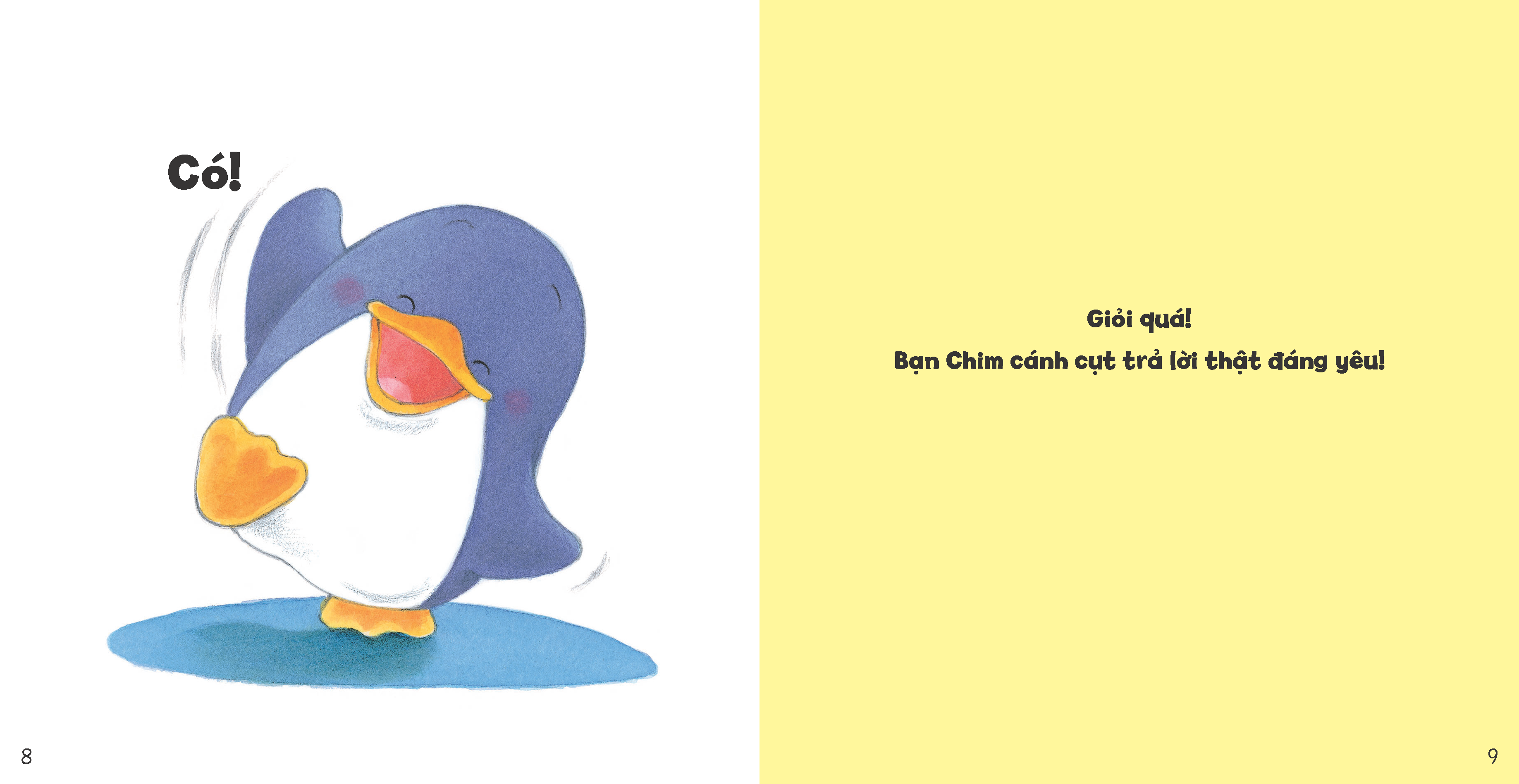 tủ sách ehon cho bé - bé điểm danh nào! vâng! - bìa cứng - Ảnh 4