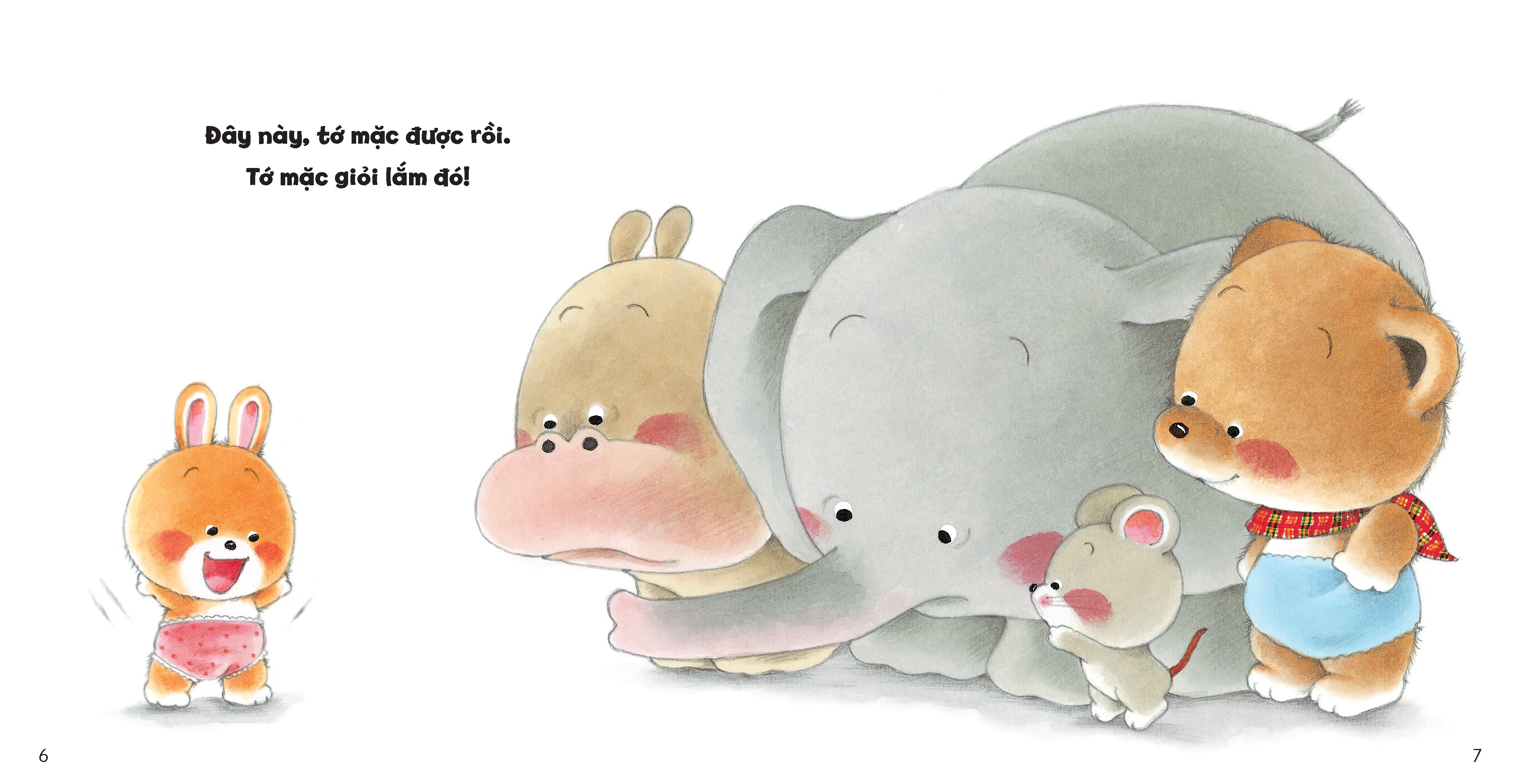 tủ sách ehon cho bé - bé mặc quần được rồi!​ - bìa cứng - Ảnh 4