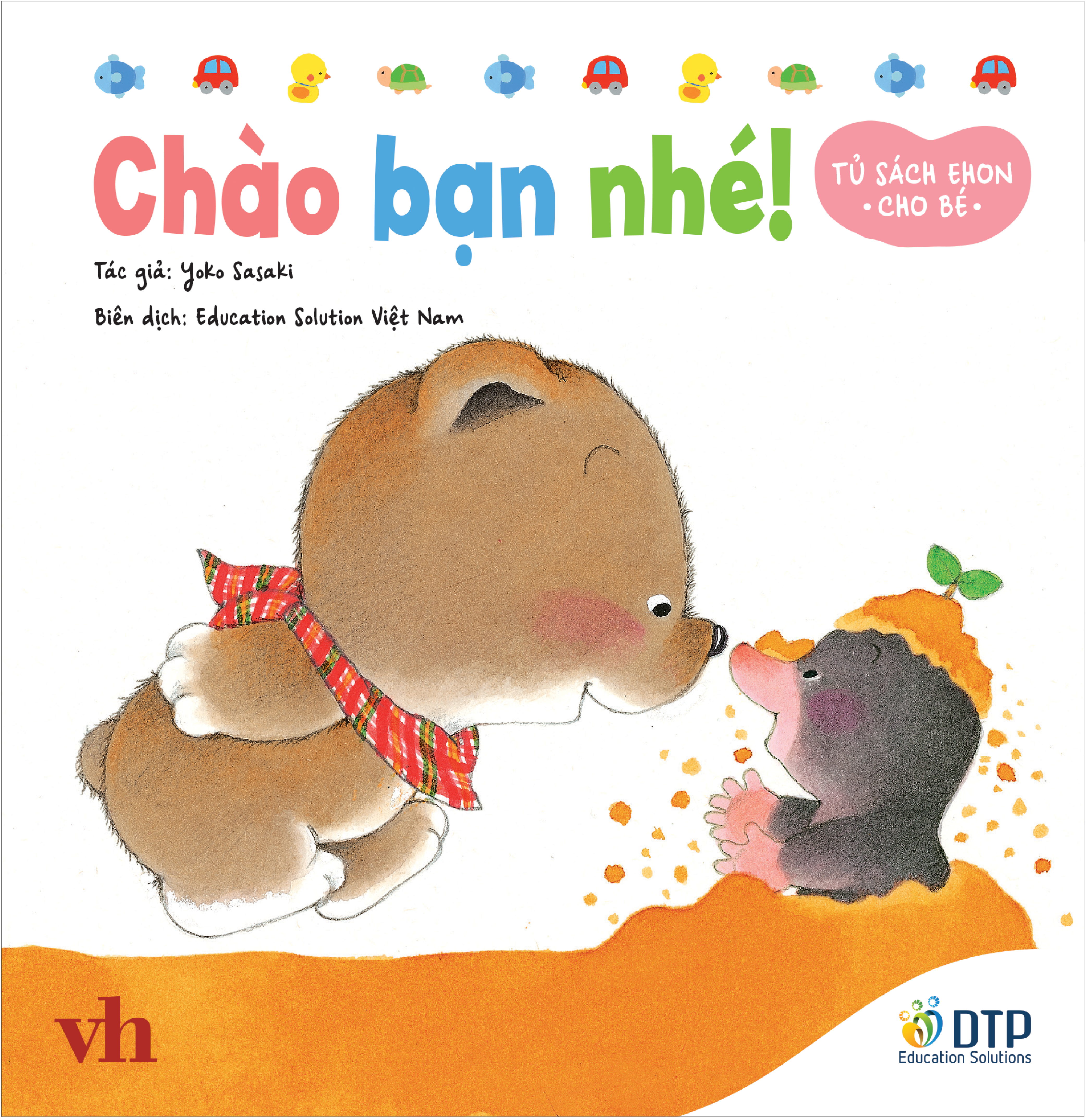tủ sách ehon cho bé - chào bạn nhé! - bìa cứng - Ảnh 2