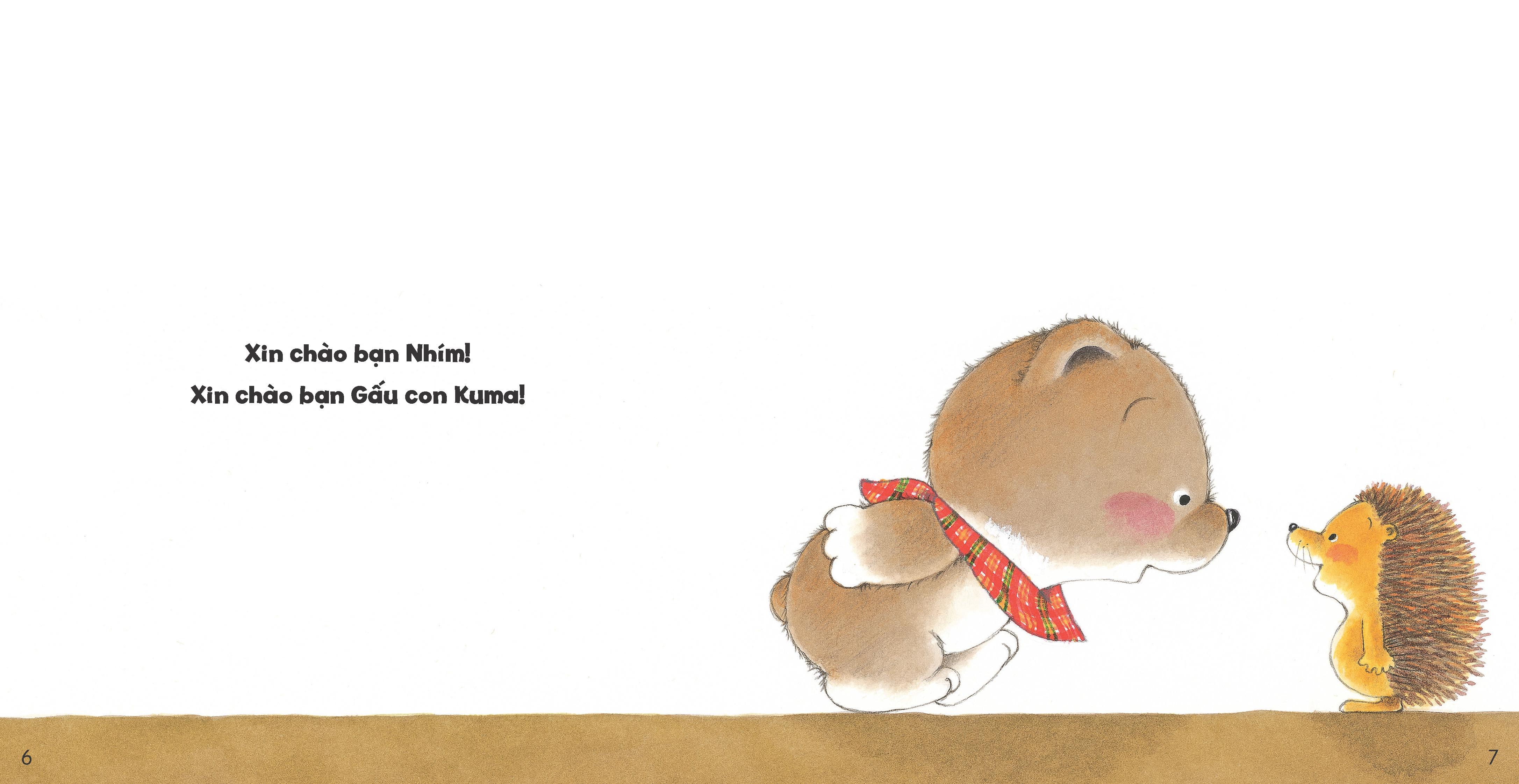 tủ sách ehon cho bé - chào bạn nhé! - bìa cứng - Ảnh 4