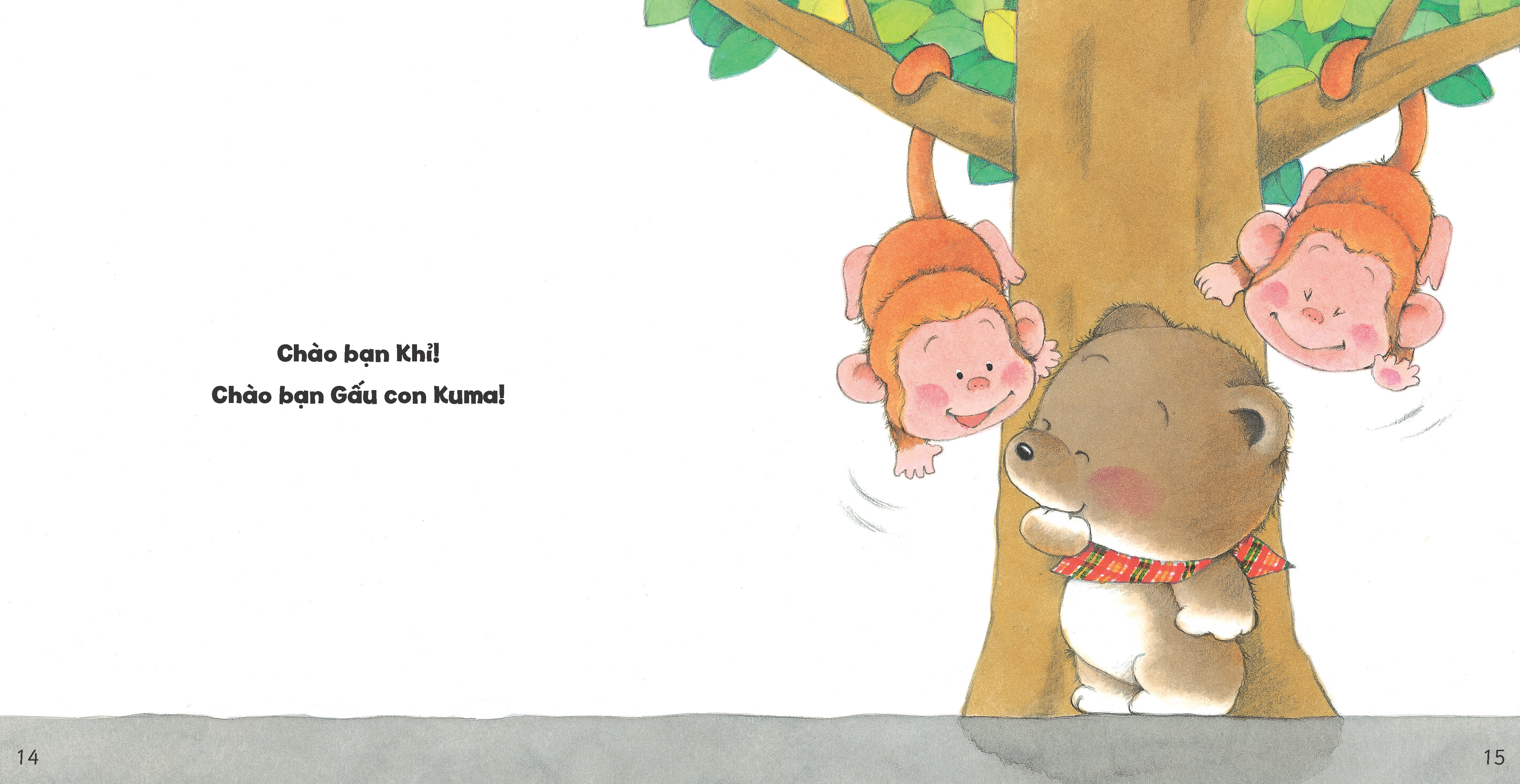 tủ sách ehon cho bé - chào bạn nhé! - bìa cứng - Ảnh 5