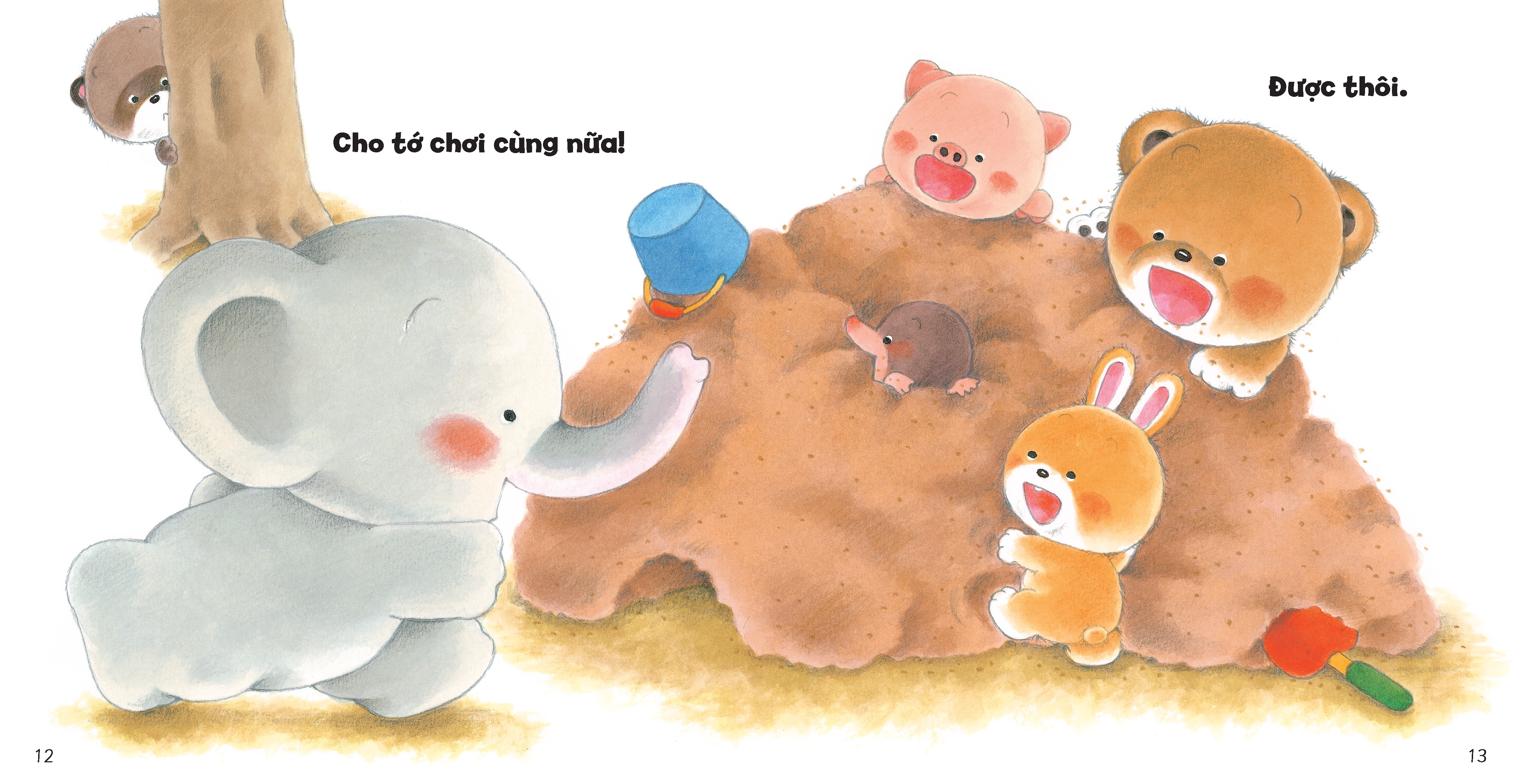 tủ sách ehon cho bé - cùng chơi nhé!​ - bìa cứng - Ảnh 5