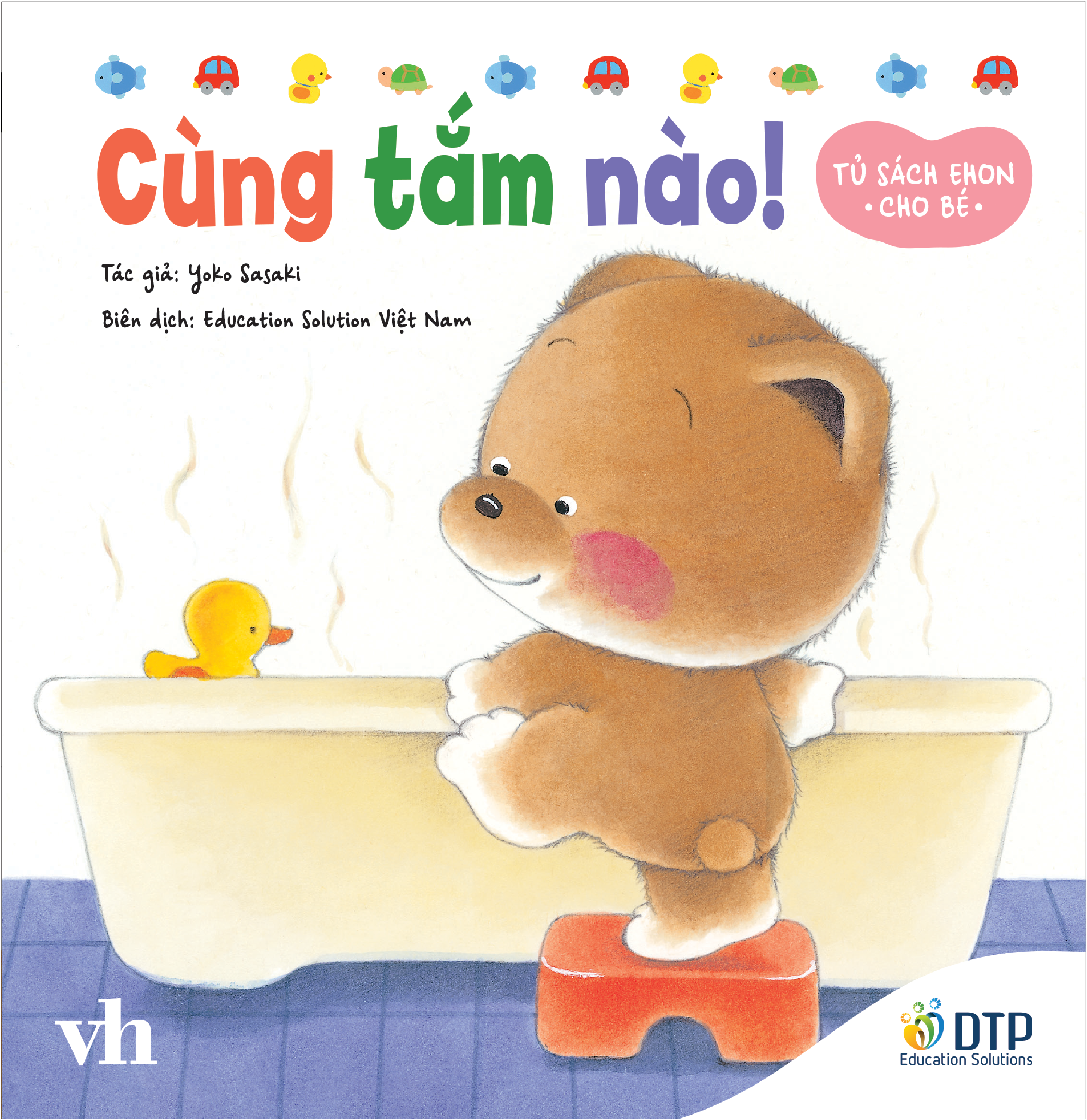 tủ sách ehon cho bé - cùng tắm nào!​​​ - bìa cứng - Ảnh 2
