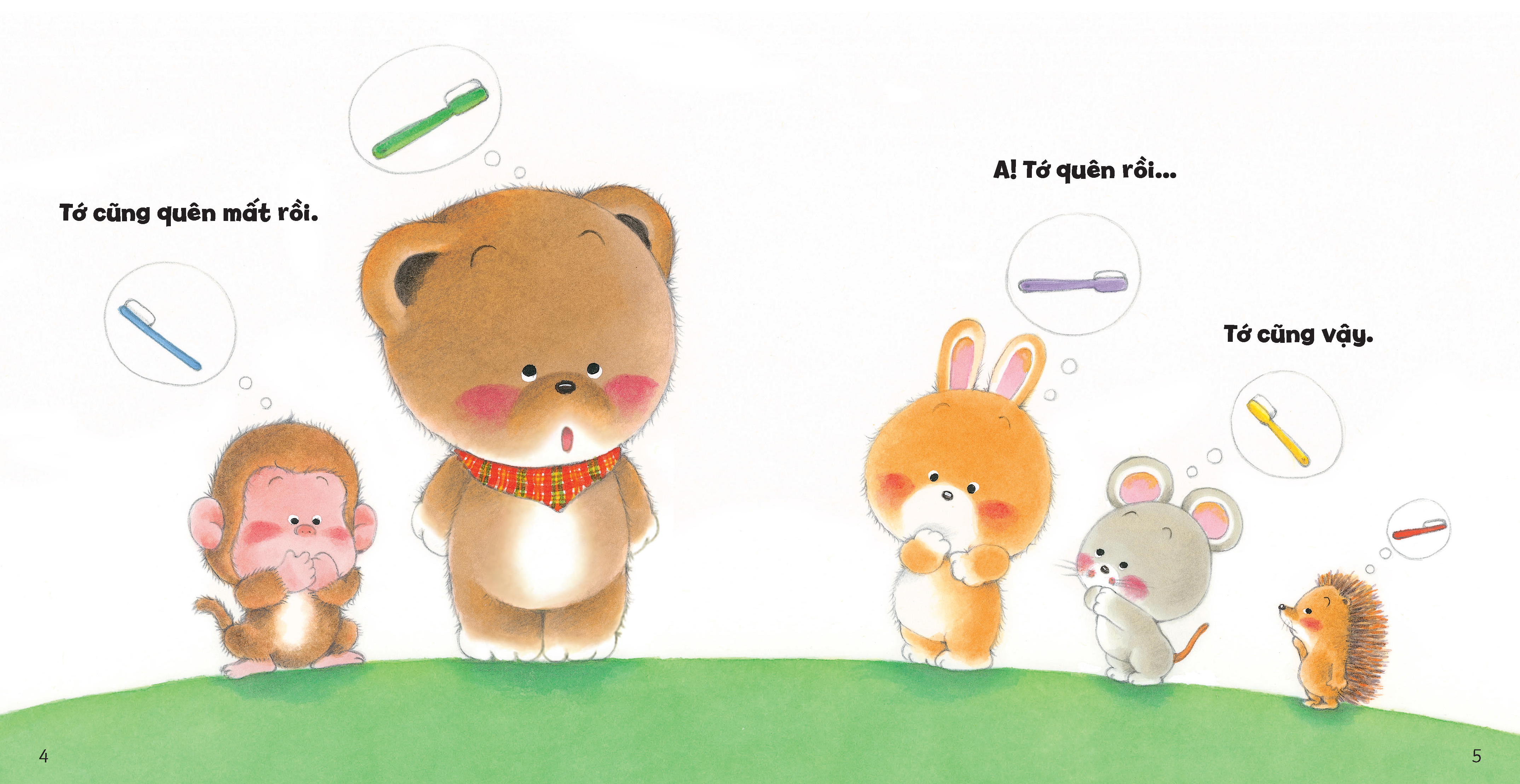 tủ sách ehon cho bé - đánh răng - bìa cứng - Ảnh 4