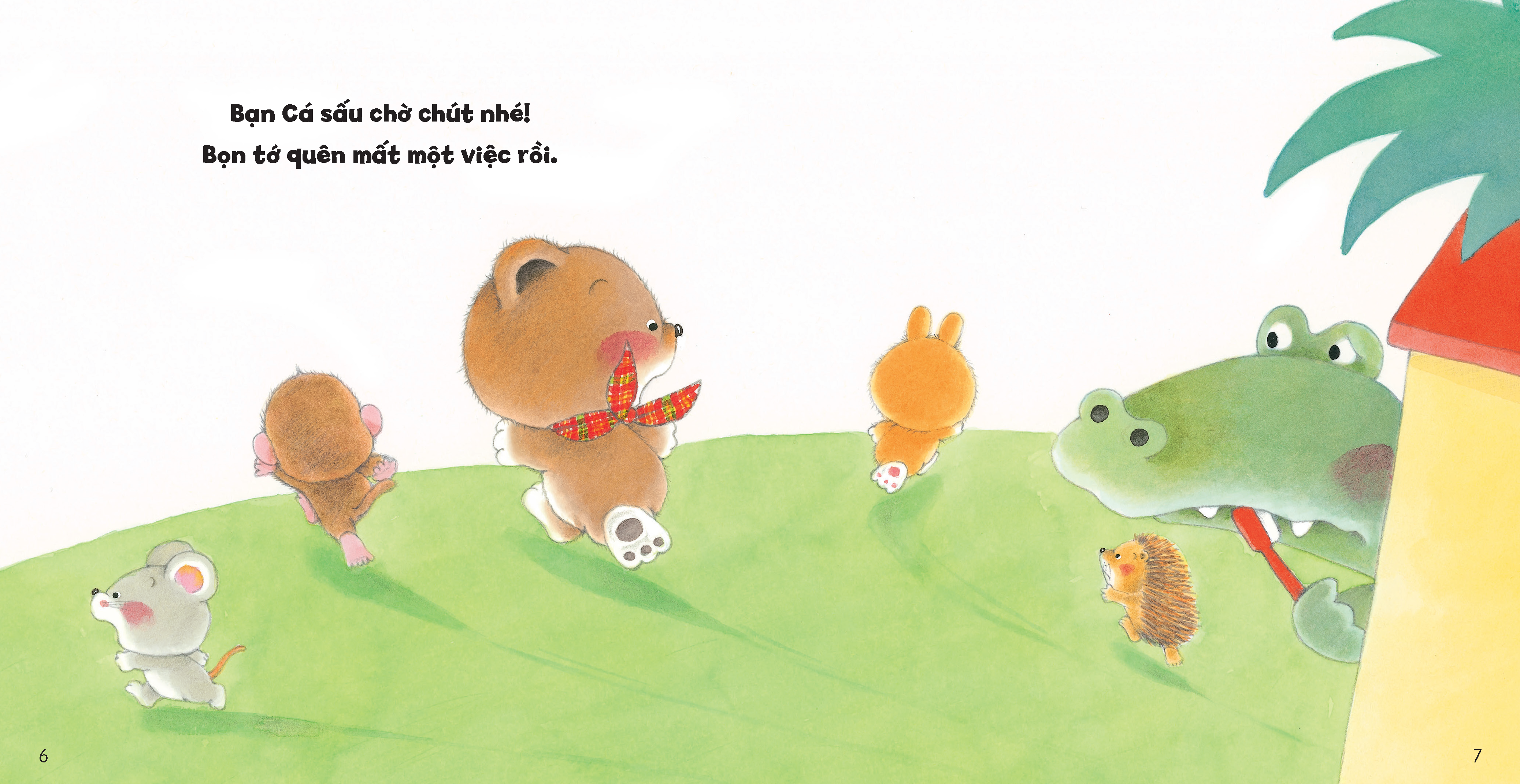 tủ sách ehon cho bé - đánh răng - bìa cứng - Ảnh 5