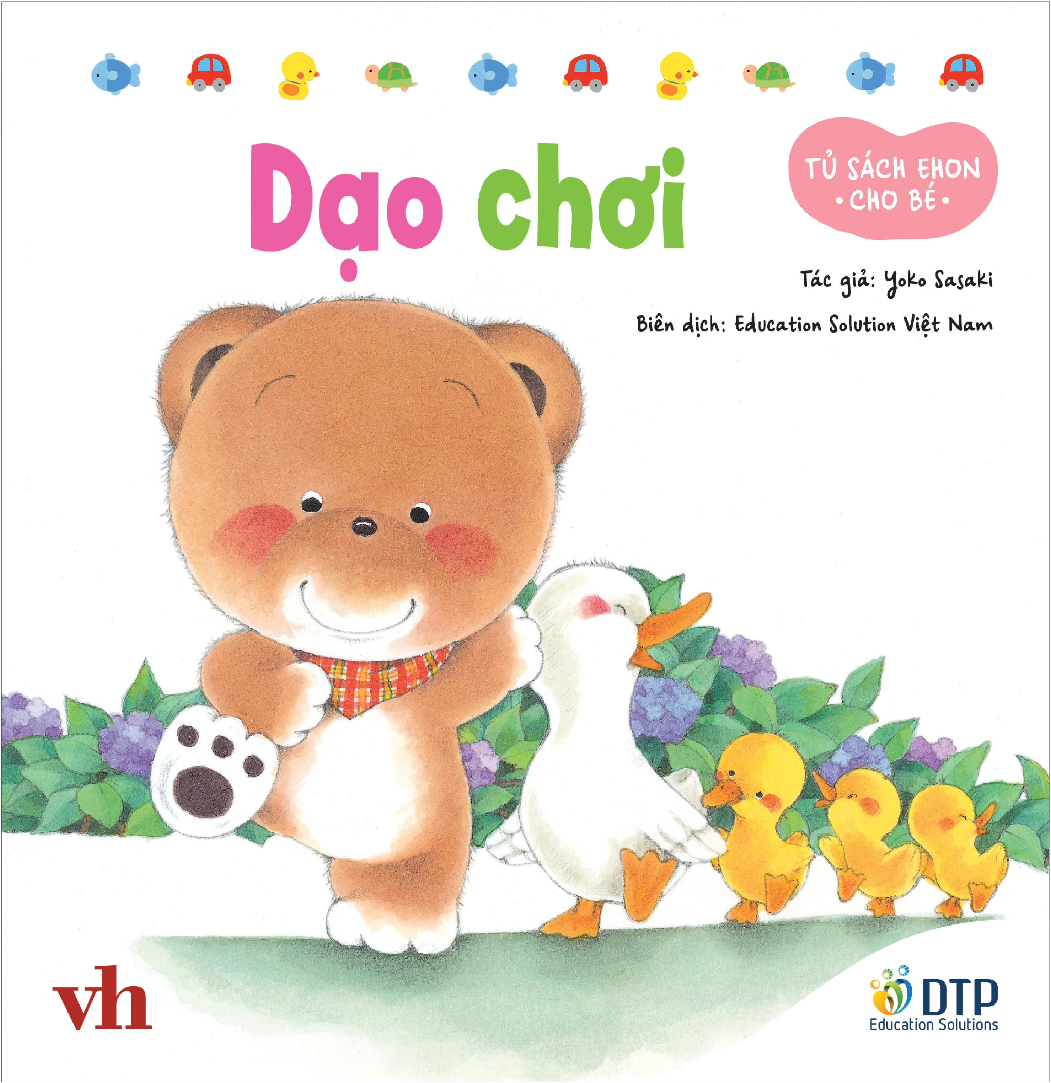 tủ sách ehon cho bé - dạo chơi​ - bìa cứng - Ảnh 2