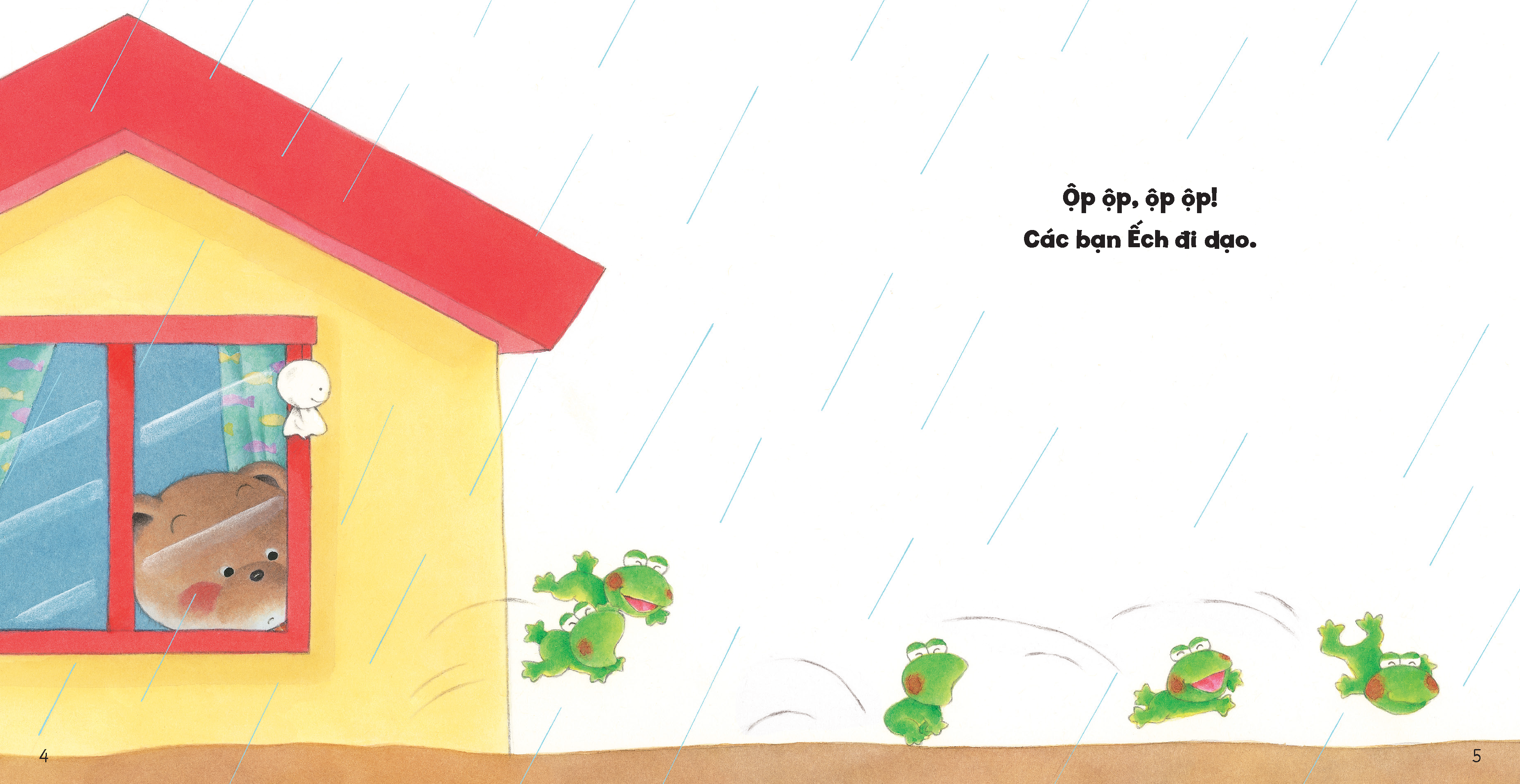 tủ sách ehon cho bé - dạo chơi​ - bìa cứng - Ảnh 3