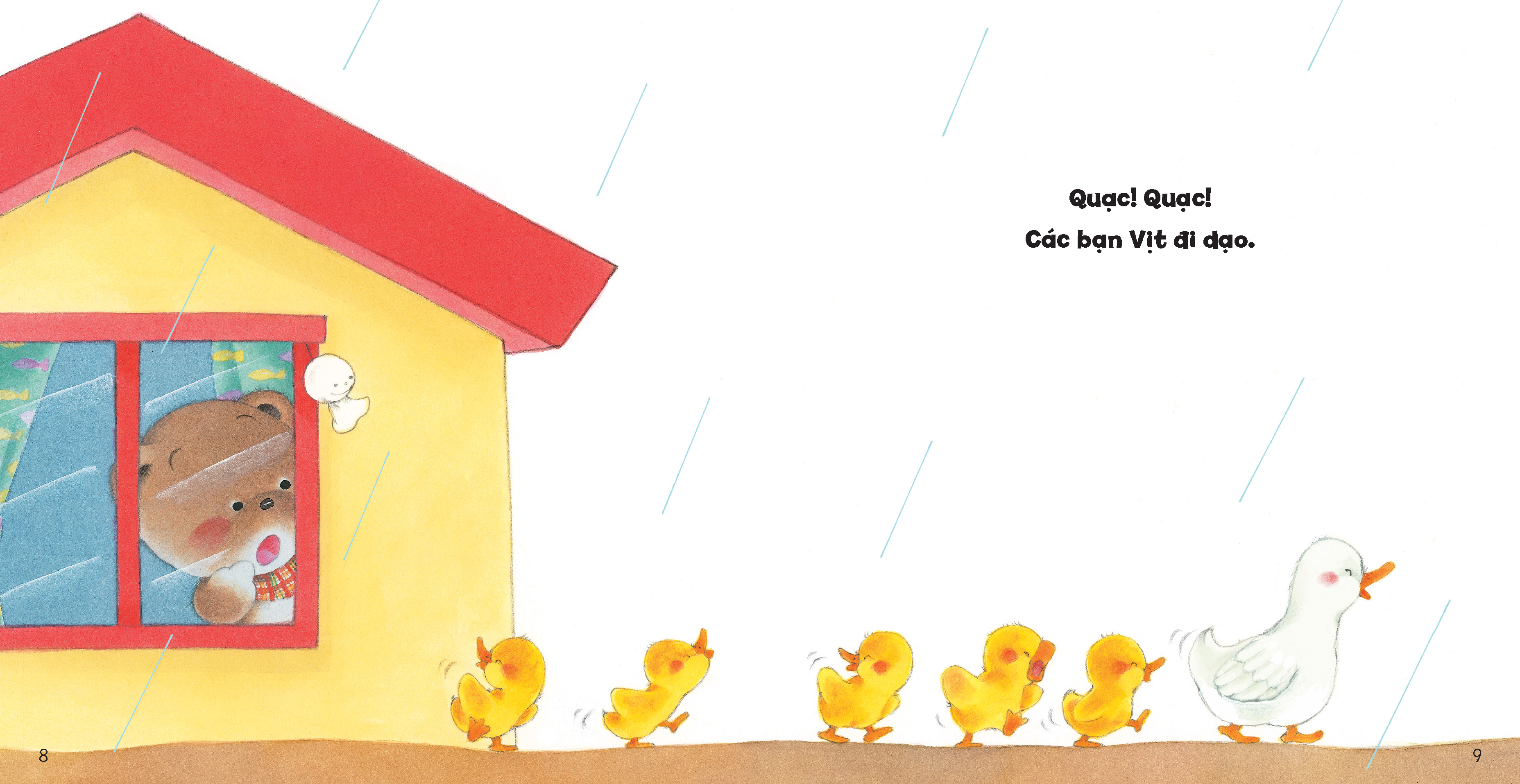 tủ sách ehon cho bé - dạo chơi​ - bìa cứng - Ảnh 4