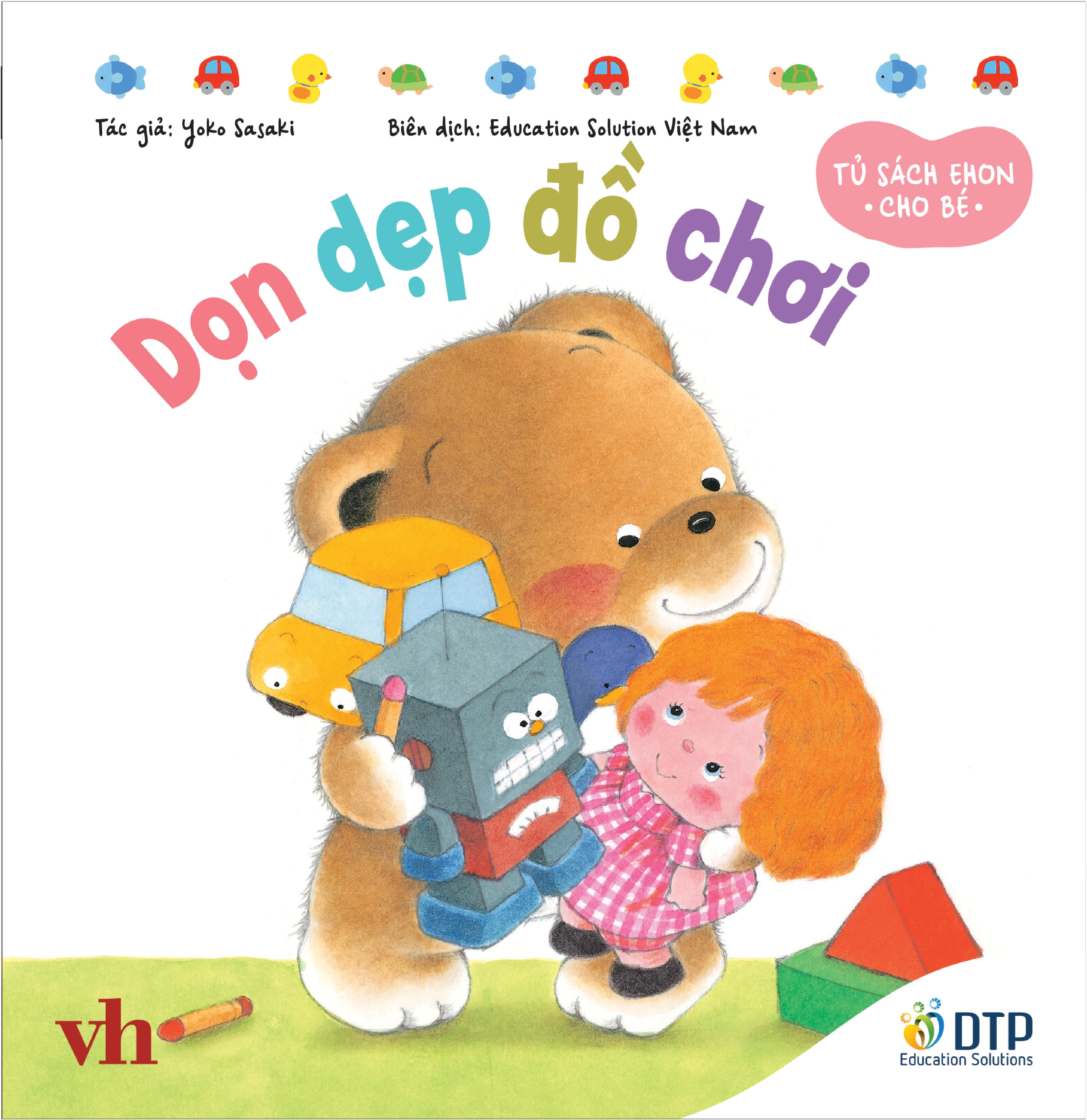 tủ sách ehon cho bé - dọn dẹp đồ chơi​ - bìa cứng - Ảnh 2