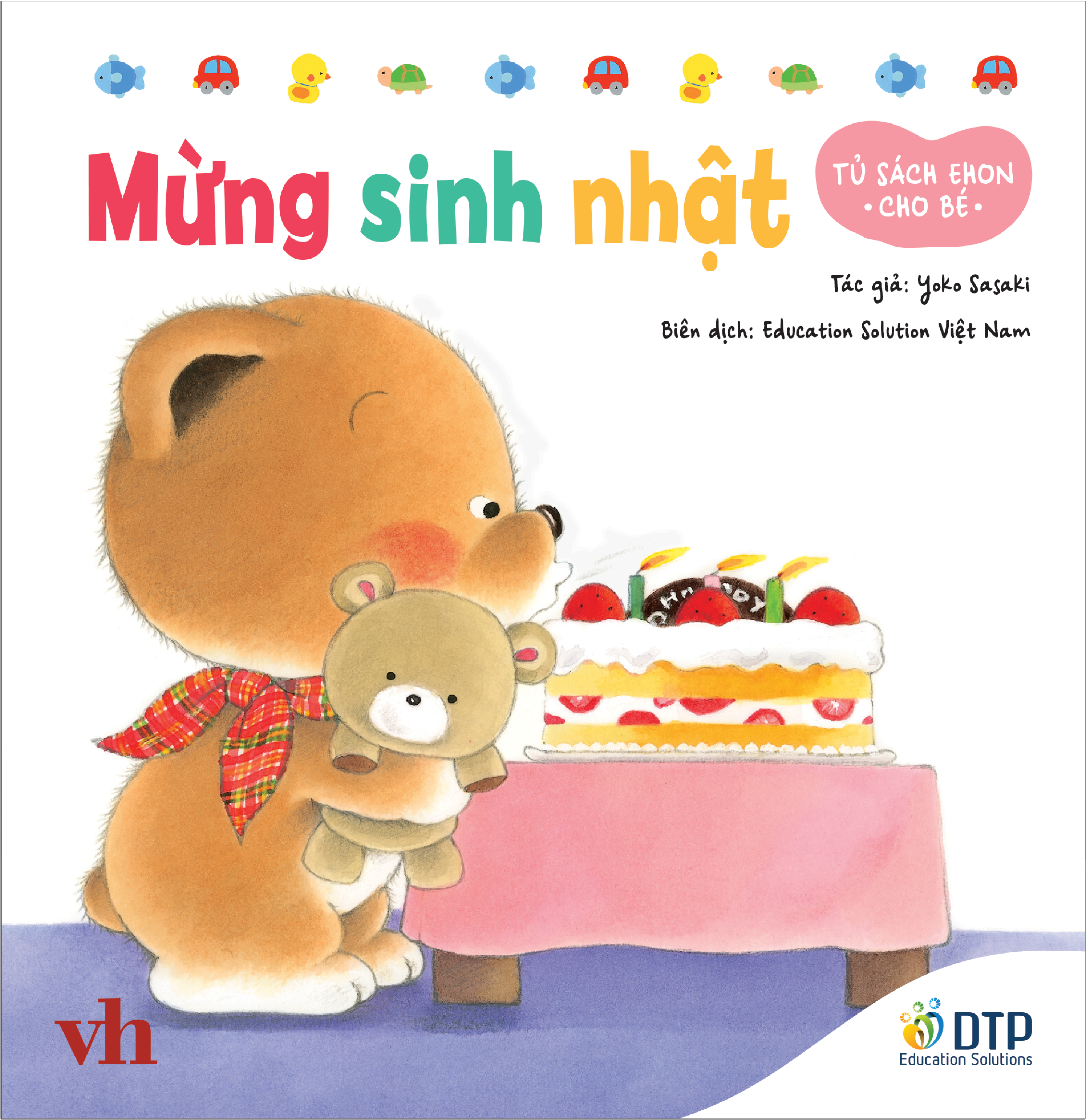 tủ sách ehon cho bé - mừng sinh nhật​ - bìa cứng - Ảnh 2