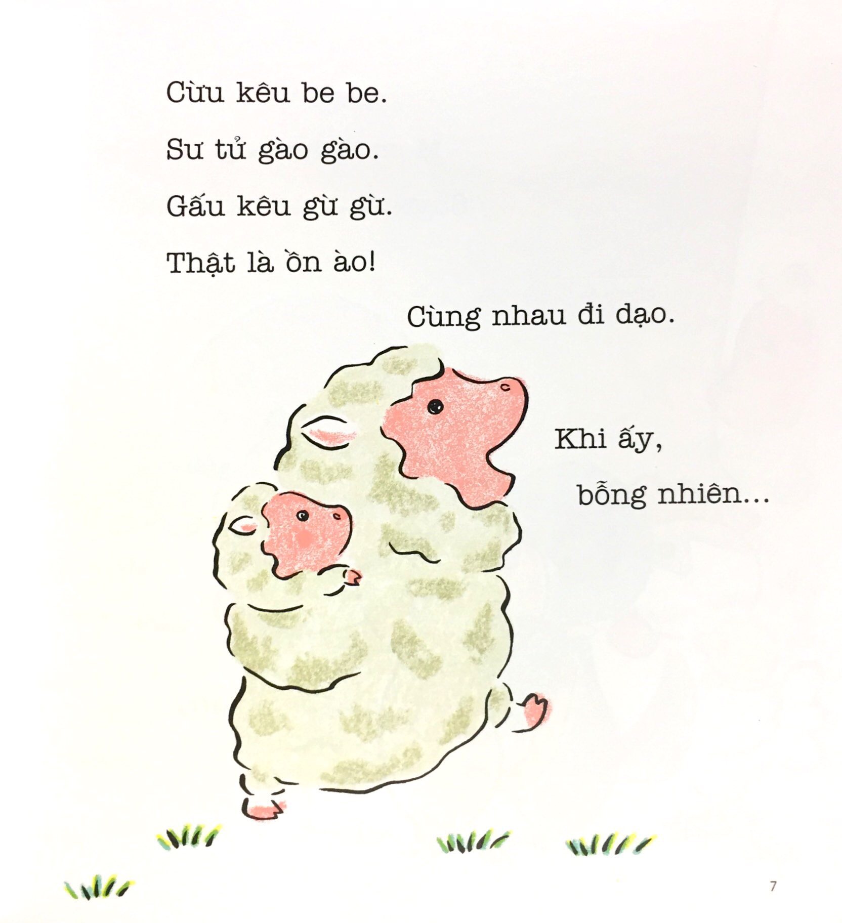 tủ sách ehon - suỵt! khẽ thôi nào các bạn ơi (tái bản 2022) - Ảnh 3