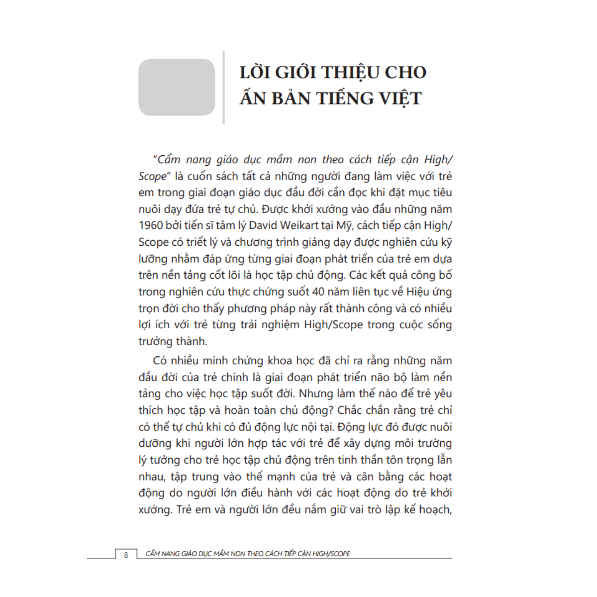 Tủ Sách Giáo Dục Mầm Non IPER - Cẩm Nang Giáo Dục Mầm Non Theo Cách Tiếp Cận High/Scope - Ảnh 5