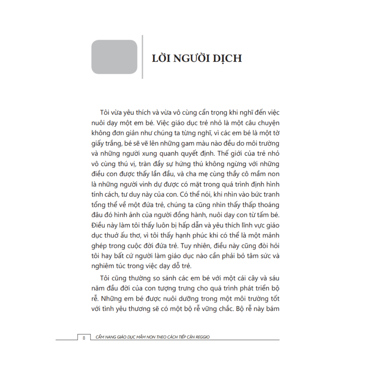 Tủ Sách Giáo Dục Mầm Non IPER - Cẩm Nang Giáo Dục Mầm Non Theo Cách Tiếp Cận Reggio - Ảnh 4