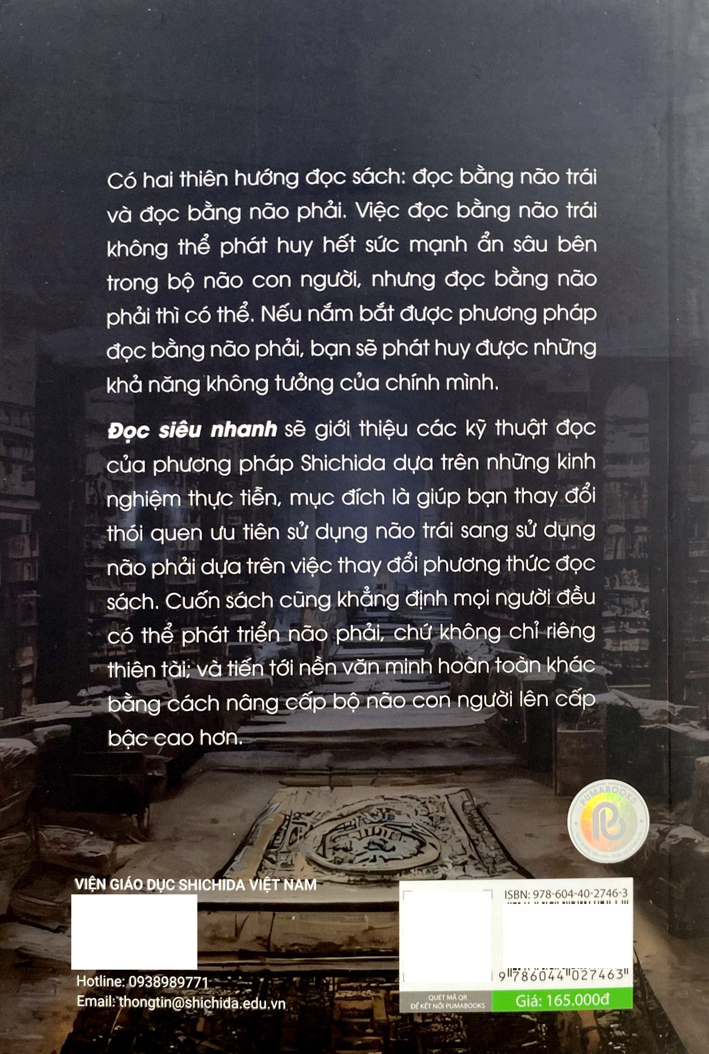 tủ sách giáo dục shichida - đọc siêu nhanh - tăng cường trí não, khai phá tưởng tượng, thúc đẩy tư duy và khơi nguồn cảm hứng - Ảnh 8