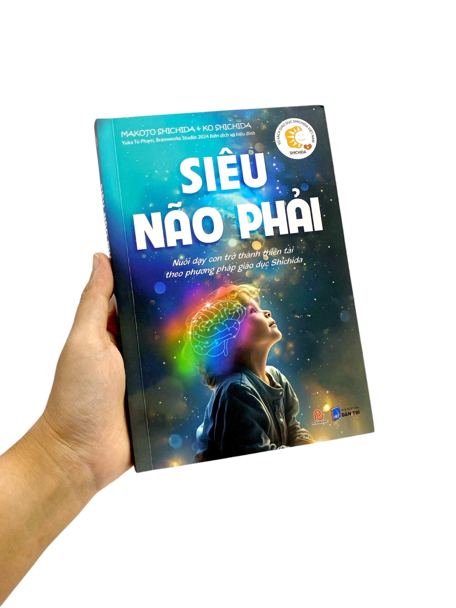 tủ sách giáo dục shichida - siêu não phải - nuôi dạy con trở thành thiên tài theo phương pháp giáo dục shichida - Ảnh 10