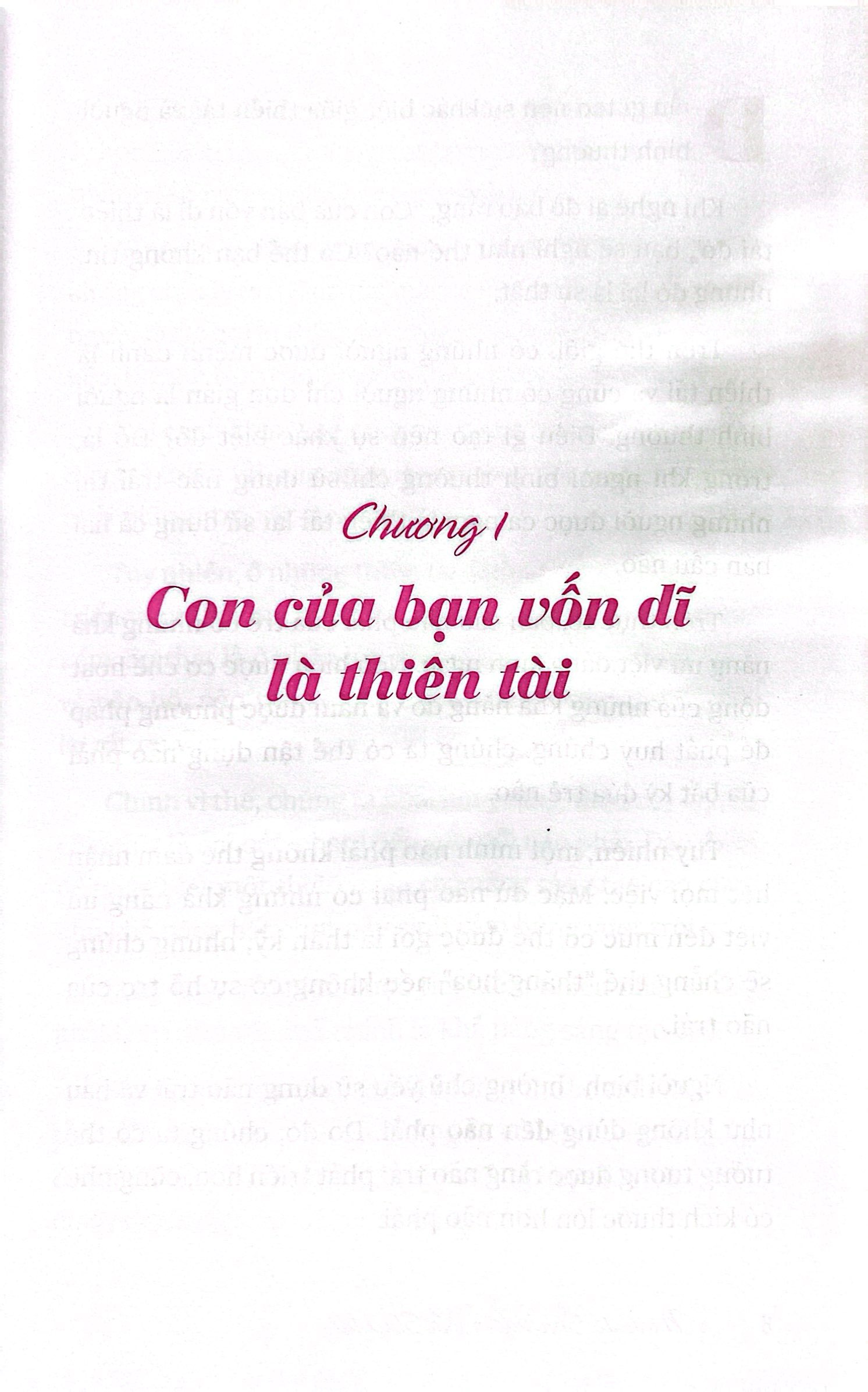 tủ sách giáo dục shichida - siêu não phải - nuôi dạy con trở thành thiên tài theo phương pháp giáo dục shichida - Ảnh 5