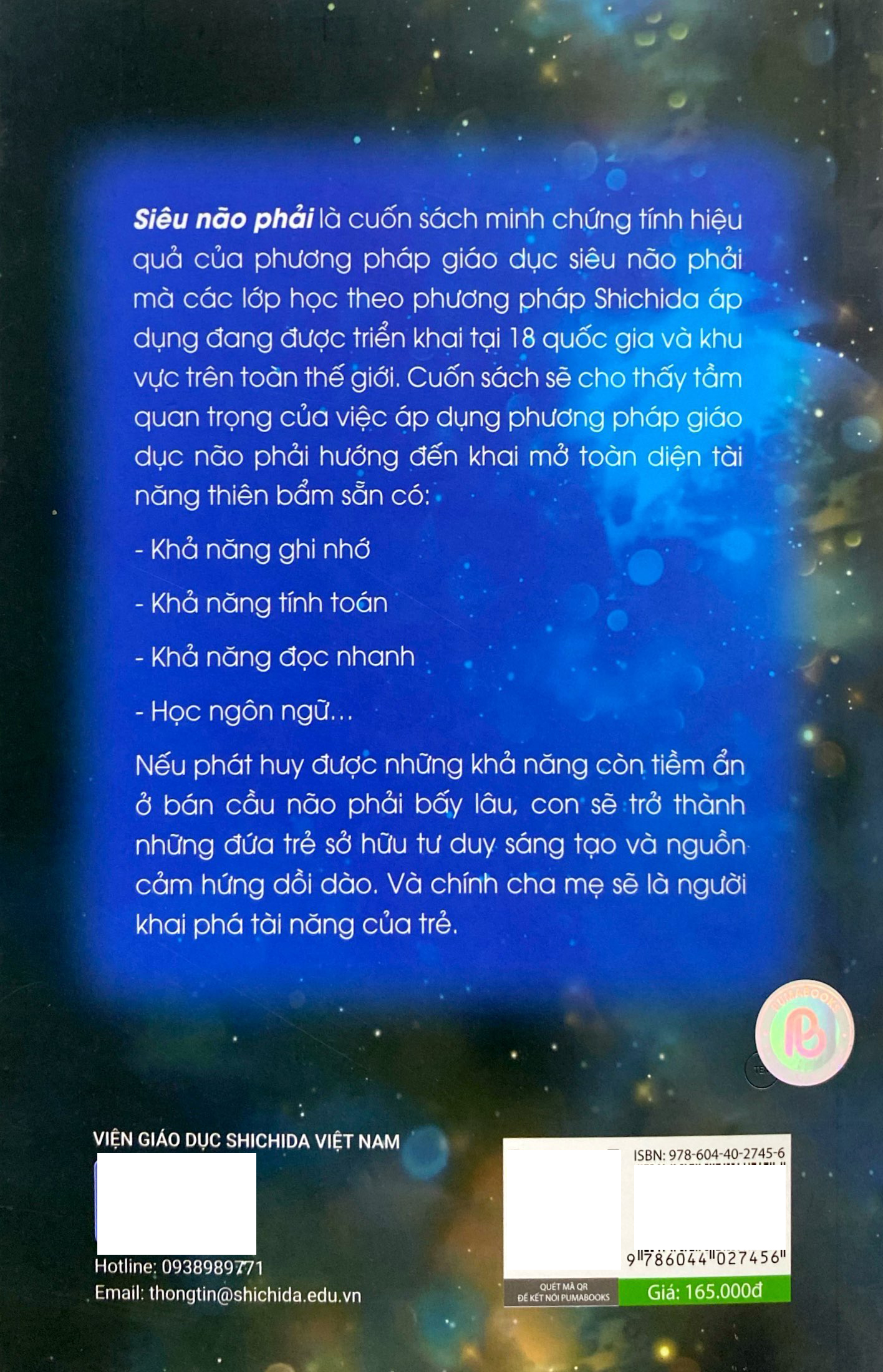 tủ sách giáo dục shichida - siêu não phải - nuôi dạy con trở thành thiên tài theo phương pháp giáo dục shichida - Ảnh 9