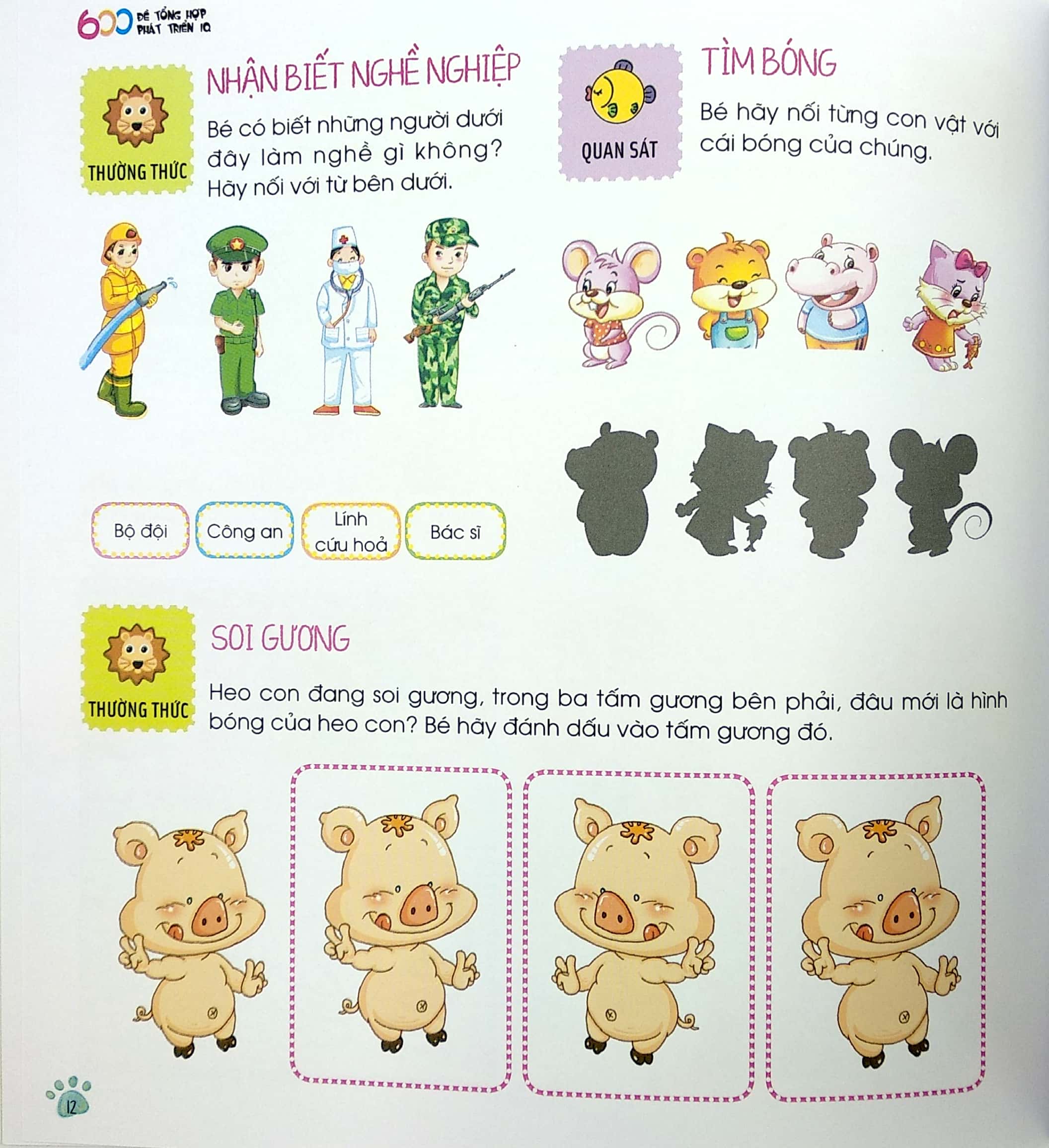 tủ sách giáo dục sớm - 600 đề tổng hợp phát triển iq -1 - Ảnh 10