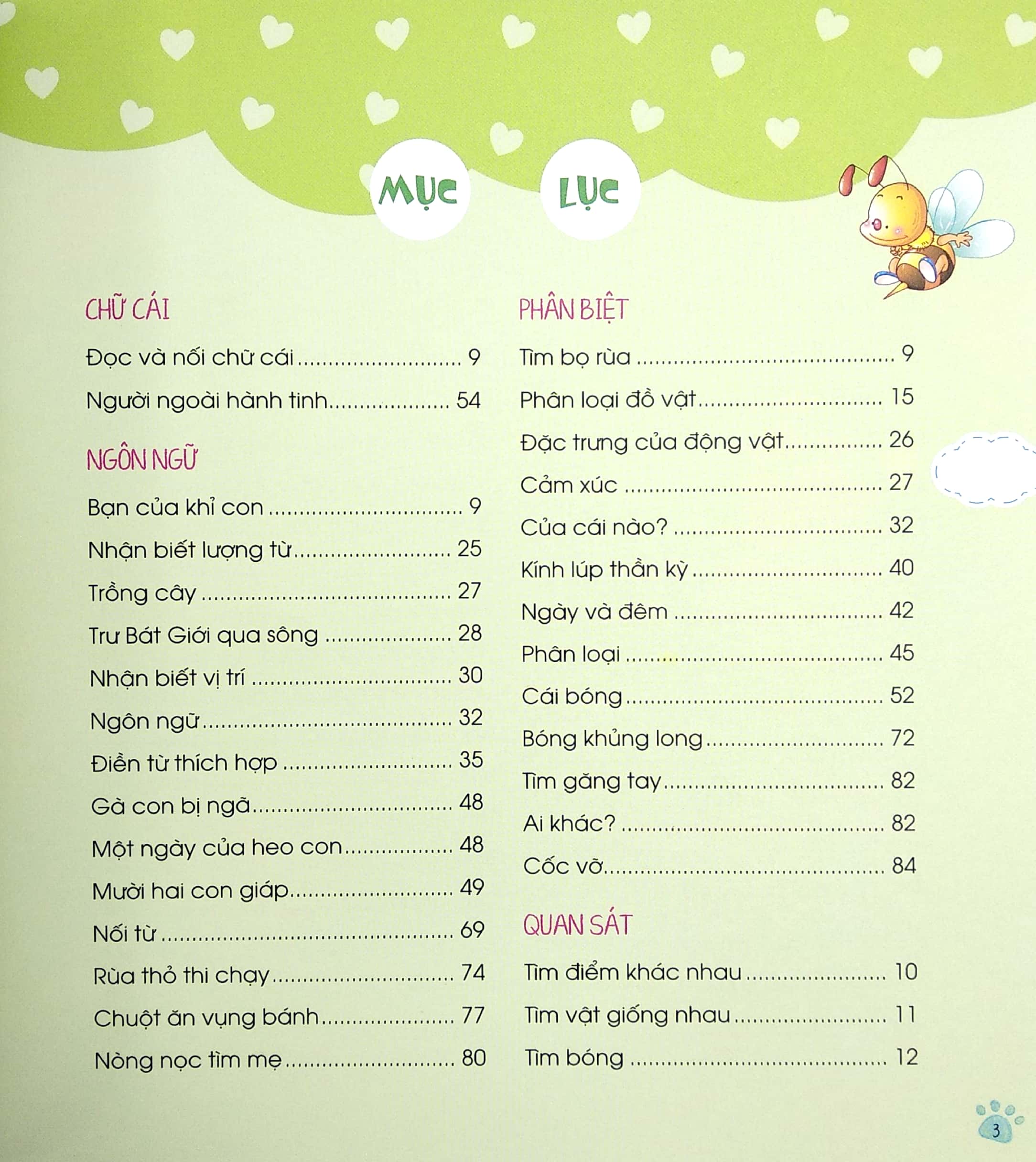 tủ sách giáo dục sớm - 600 đề tổng hợp phát triển iq -1 - Ảnh 3