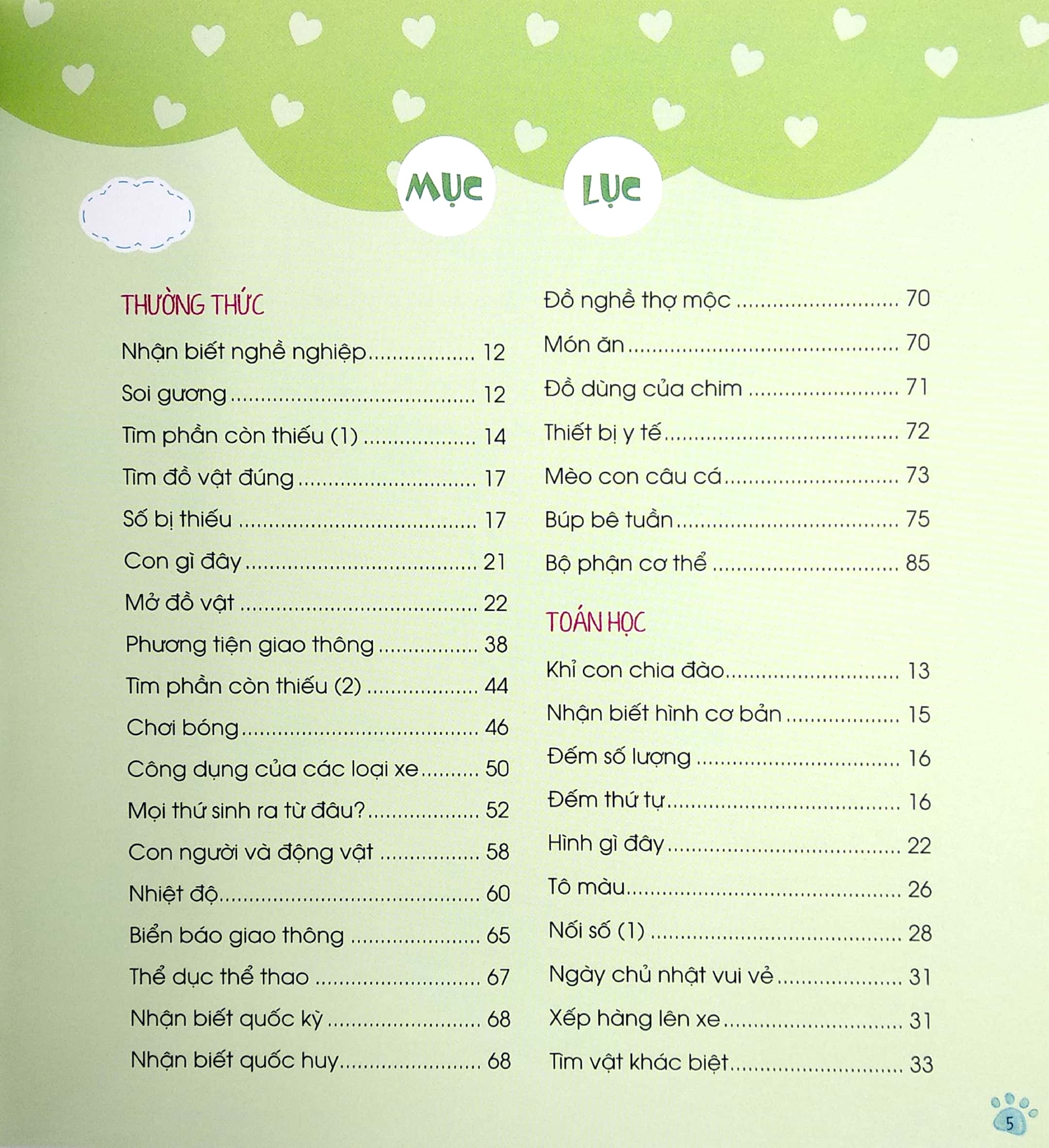 tủ sách giáo dục sớm - 600 đề tổng hợp phát triển iq -1 - Ảnh 5