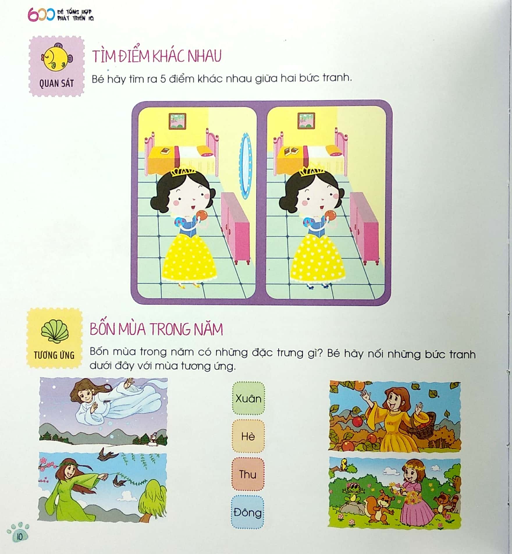 tủ sách giáo dục sớm - 600 đề tổng hợp phát triển iq -1 - Ảnh 8