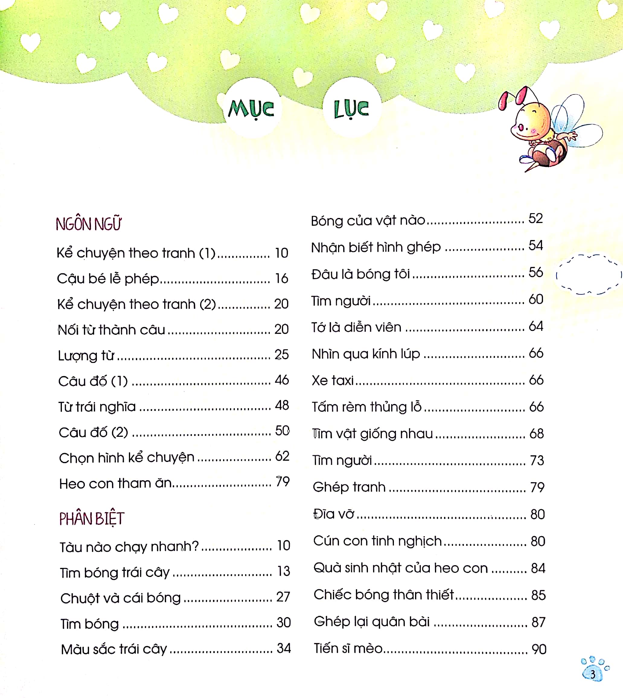 tủ sách giáo dục sớm - 600 đề tổng hợp phát triển iq -2 - Ảnh 3