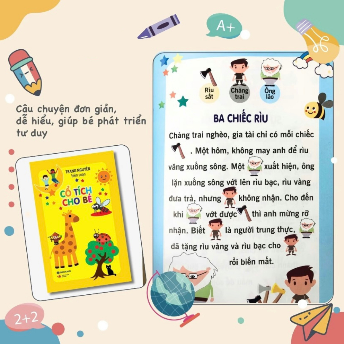 Tủ Sách Giáo Dục Sớm Cho Bé 0-6 Tuổi: Đồng Dao - Câu Đố - Truyện Cổ Tích - Ngụ Ngôn (Bộ 4 Cuốn) - Ảnh 6