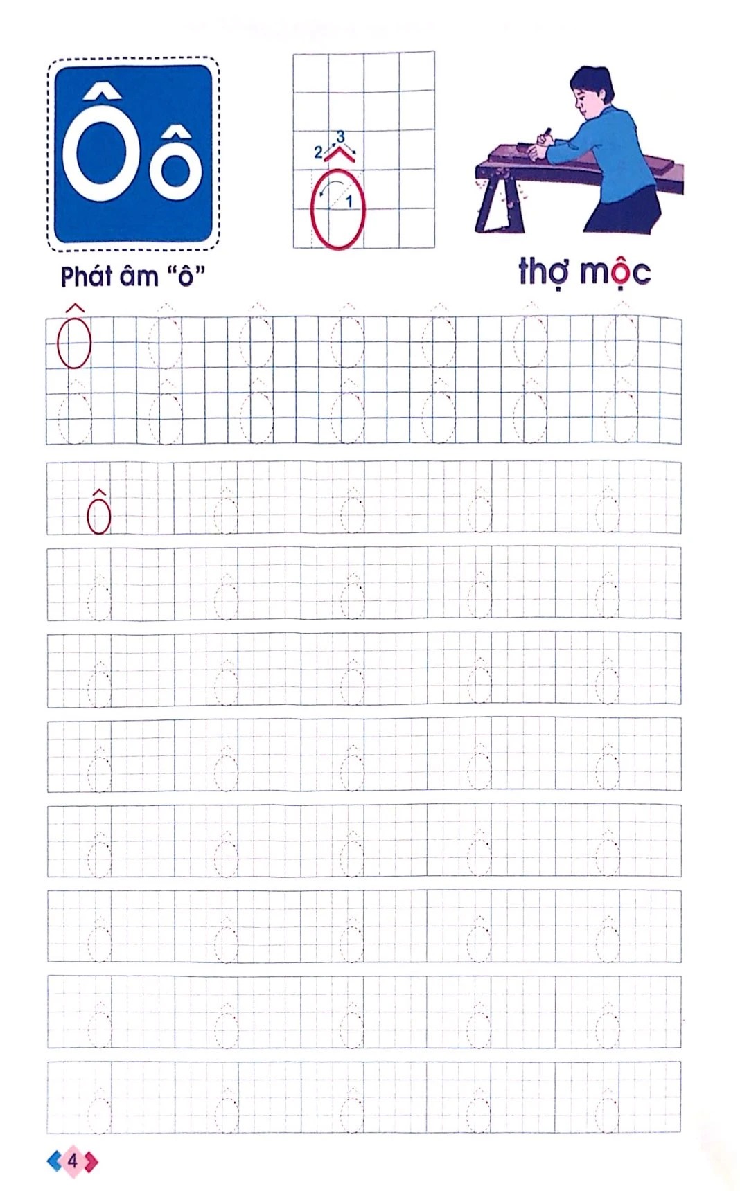 Tủ Sách Hành Trang Cho Bé Vào Lớp 1 - Bé Tập Tô Chữ Cái - Dành Cho Trẻ 5-6 Tuổi (Tái Bản 2024) - Ảnh 4