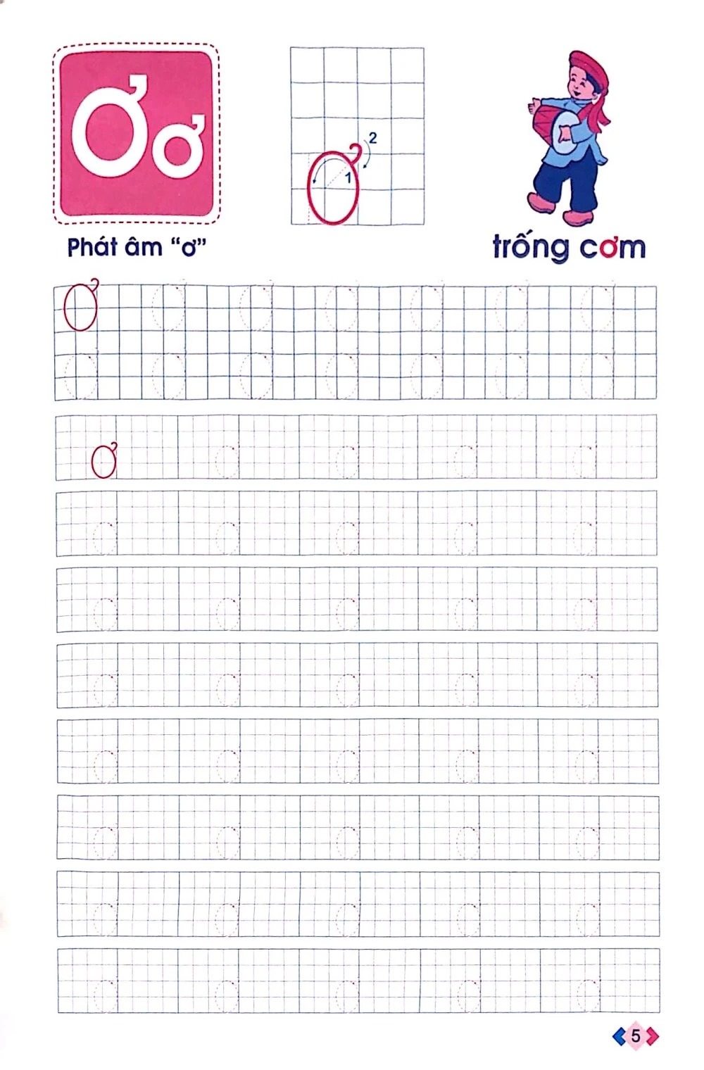 Tủ Sách Hành Trang Cho Bé Vào Lớp 1 - Bé Tập Tô Chữ Cái - Dành Cho Trẻ 5-6 Tuổi (Tái Bản 2024) - Ảnh 5