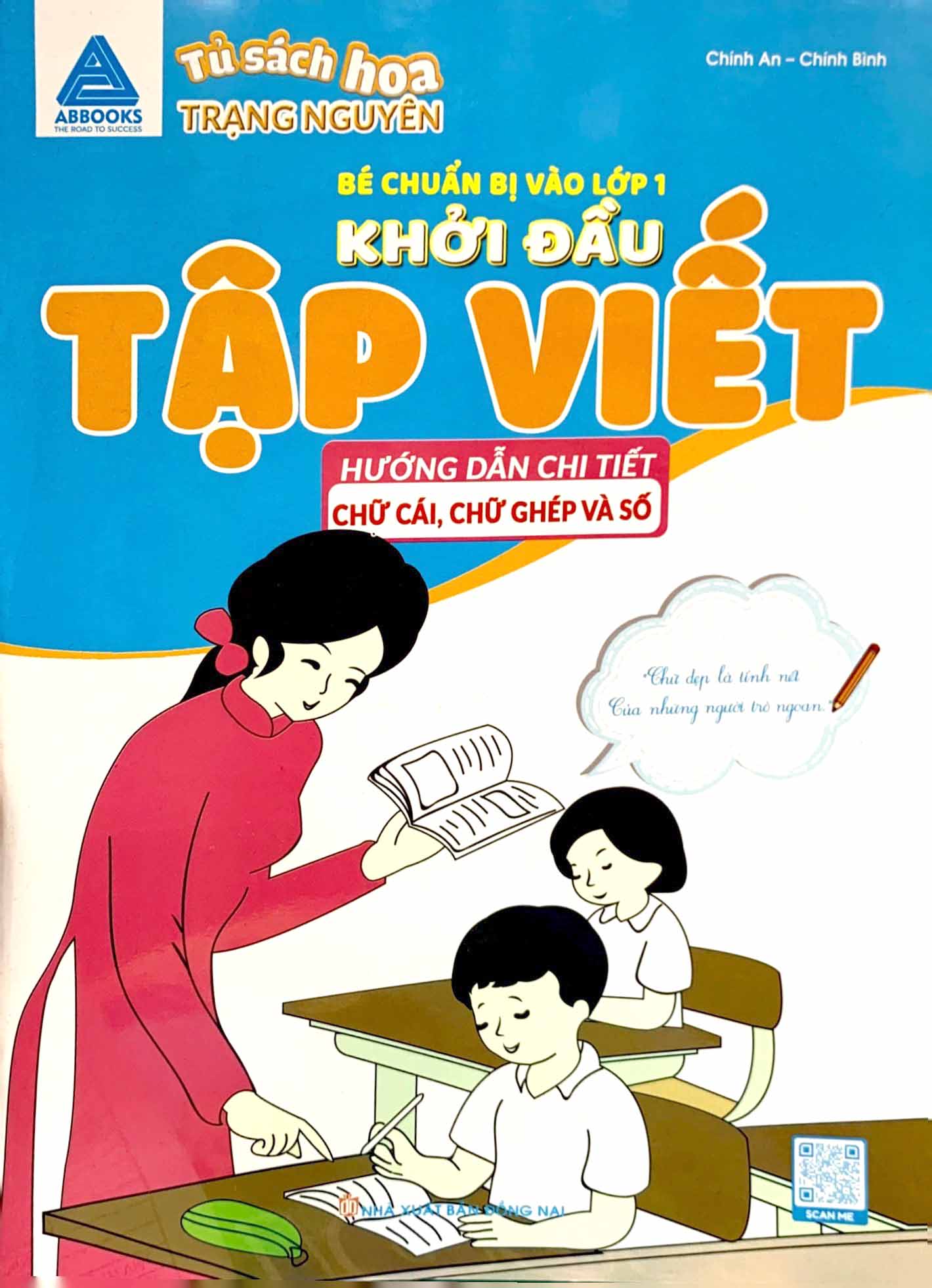 tủ sách hoa trạng nguyên - bé chuẩn bị vào lớp 1 - khởi đầu tập viết - hướng dẫn chi tiết - chữ cái, chữ ghép và số - Ảnh 2