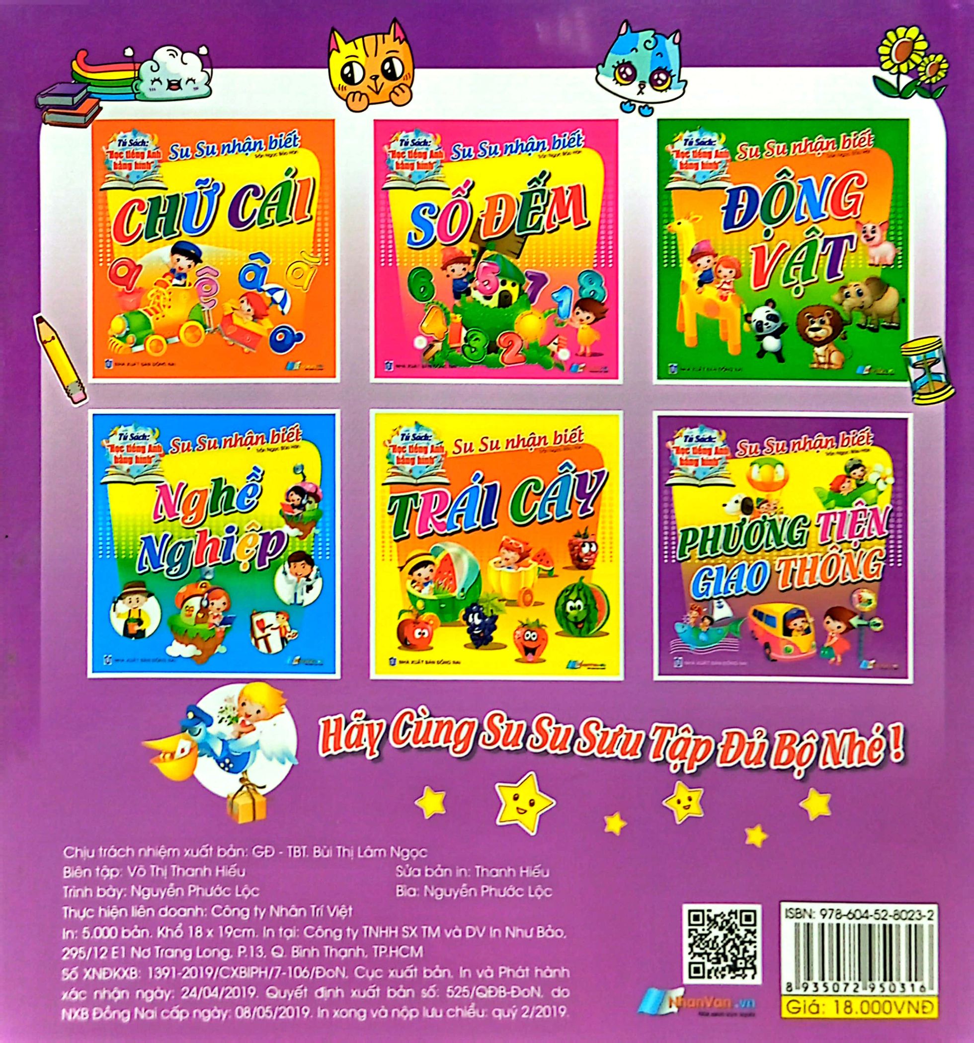 tủ sách học tiếng anh bằng hình - su su nhận biết - phương tiện giao thông - Ảnh 7