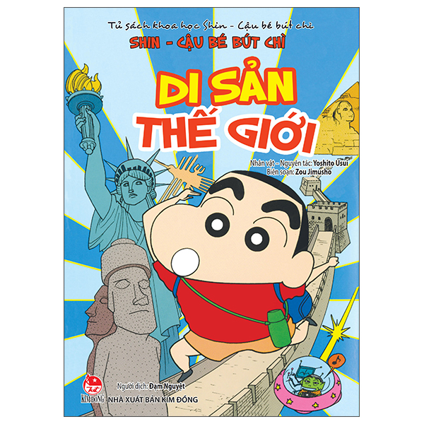 Tủ Sách Khoa Học - Shin - Cậu Bé Bút Chì - Di Sản Thế Giới (Tái Bản 2025)
