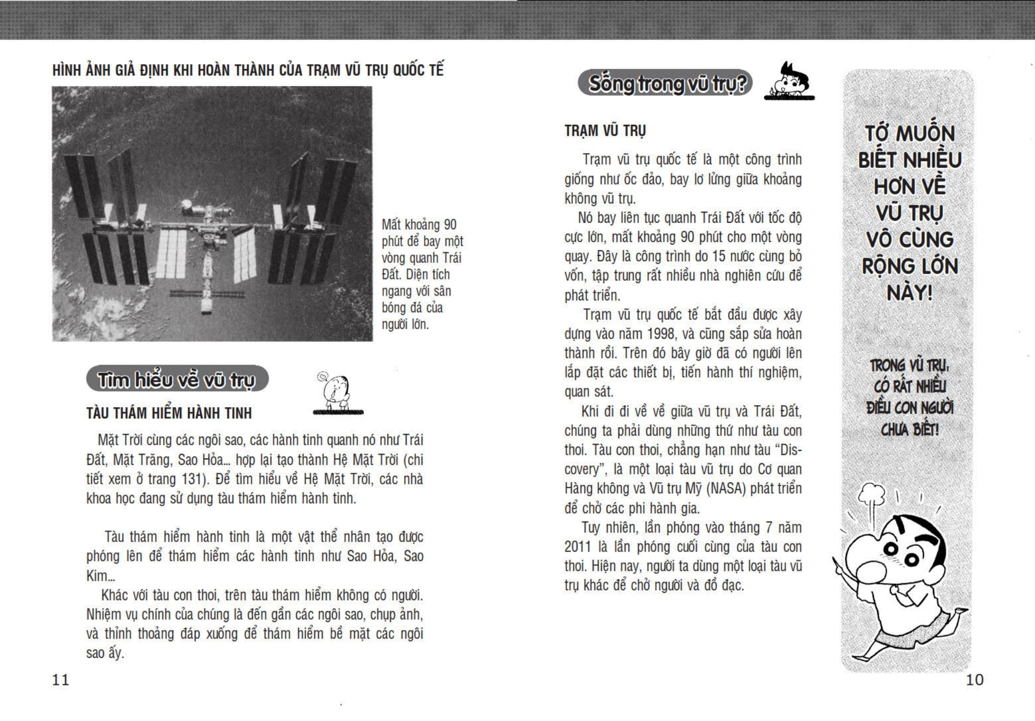 Tủ Sách Khoa Học - Shin - Cậu Bé Bút Chì - Điều Kì Diệu Của Vũ Trụ (Tái Bản 2025) - Ảnh 7