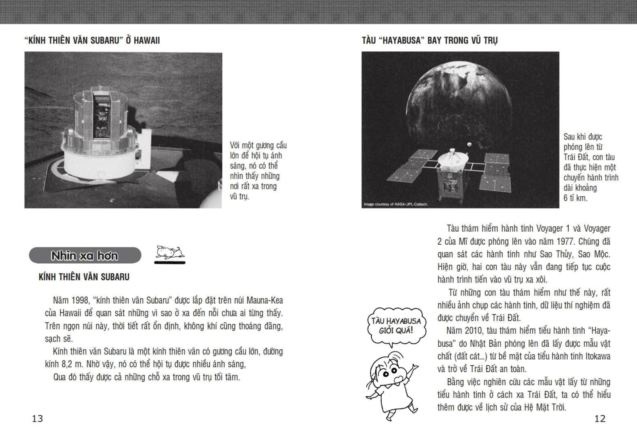 Tủ Sách Khoa Học - Shin - Cậu Bé Bút Chì - Điều Kì Diệu Của Vũ Trụ (Tái Bản 2025) - Ảnh 8