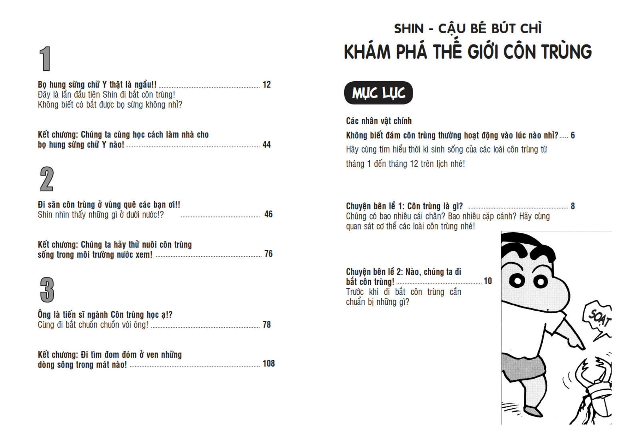Tủ Sách Khoa Học - Shin - Cậu Bé Bút Chì - Khám Phá Thế Giới Côn Trùng (Tái Bản 2025) - Ảnh 3