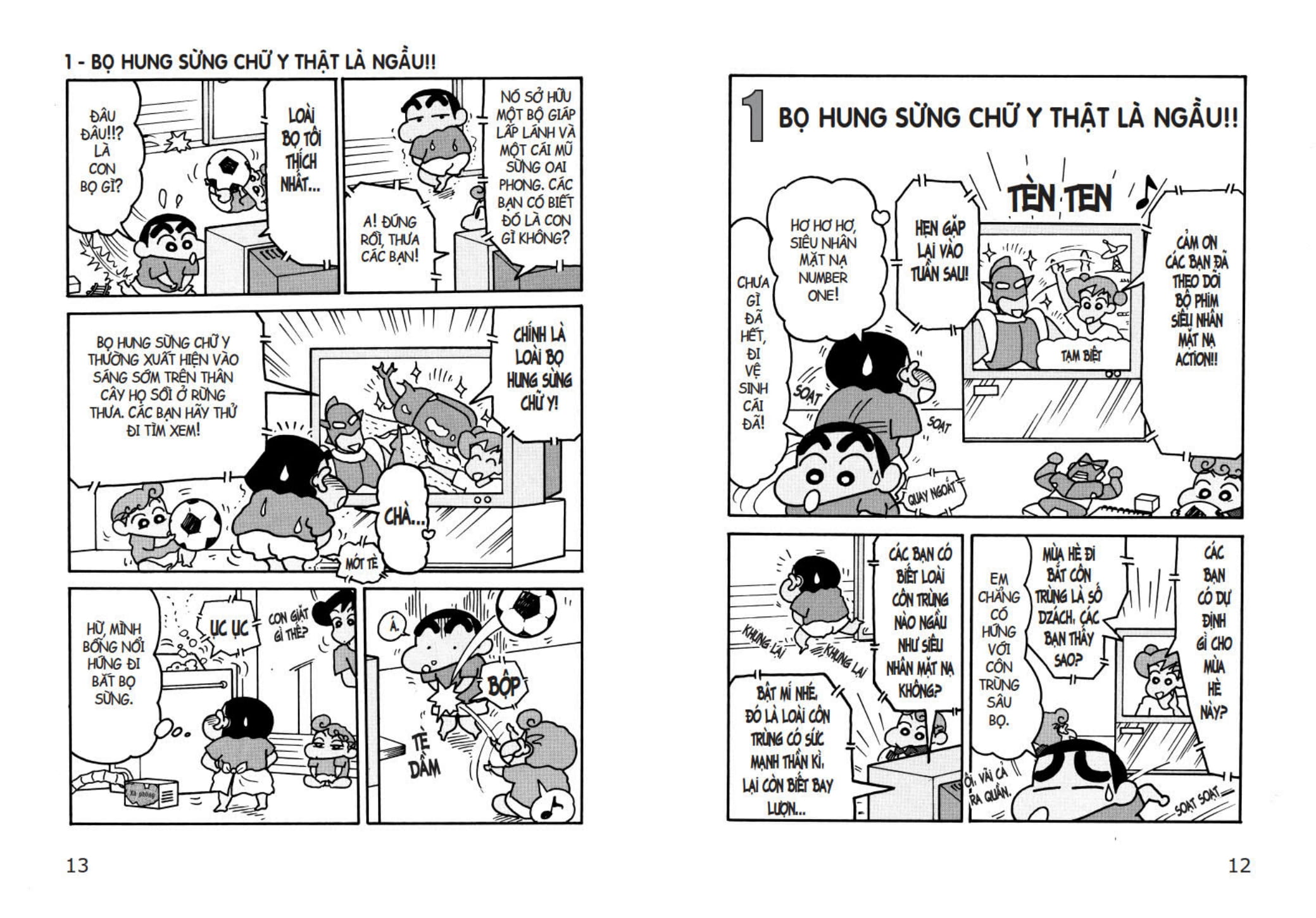 Tủ Sách Khoa Học - Shin - Cậu Bé Bút Chì - Khám Phá Thế Giới Côn Trùng (Tái Bản 2025) - Ảnh 8