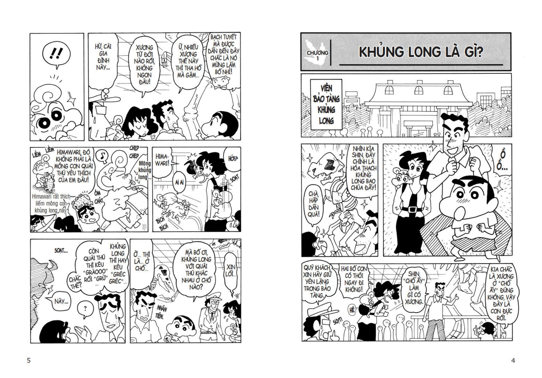 Tủ Sách Khoa Học - Shin - Cậu Bé Bút Chì - Khám Phá Thế Giới Khủng Long (Tái Bản 2025) - Ảnh 4