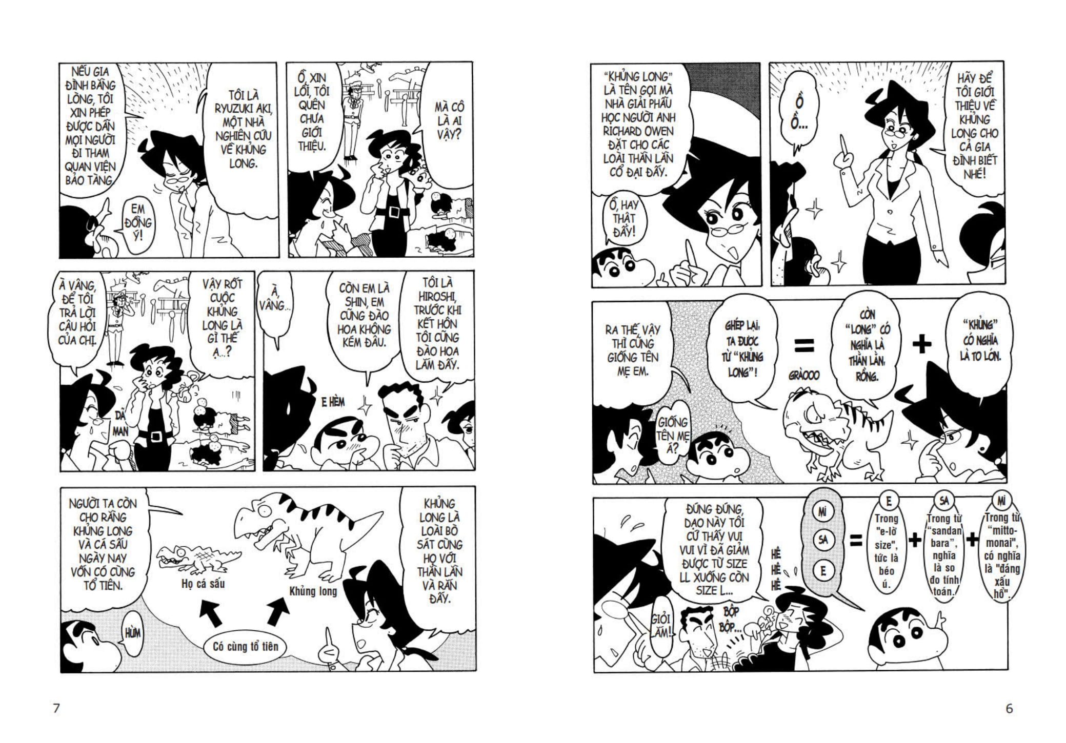 Tủ Sách Khoa Học - Shin - Cậu Bé Bút Chì - Khám Phá Thế Giới Khủng Long (Tái Bản 2025) - Ảnh 5