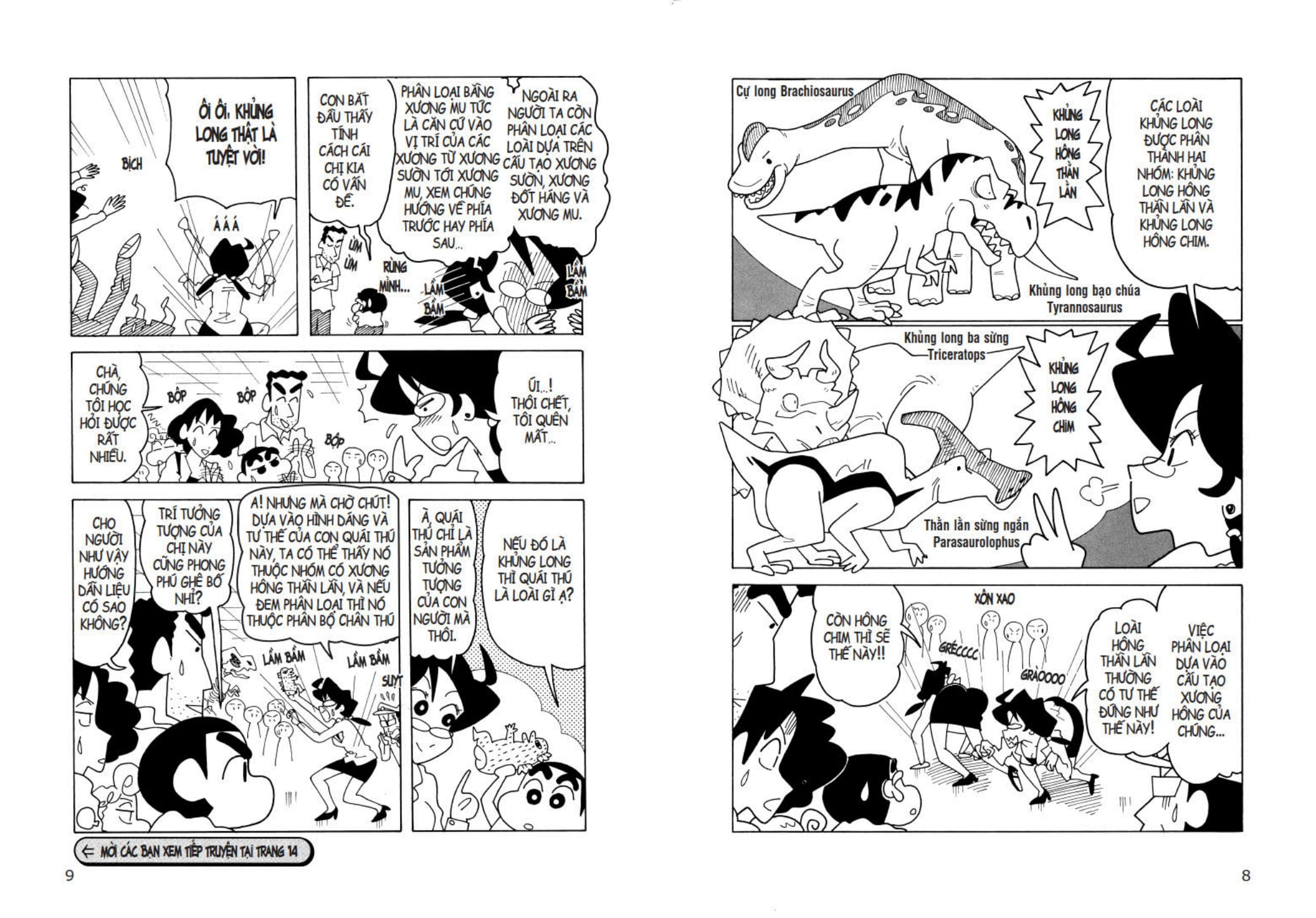 Tủ Sách Khoa Học - Shin - Cậu Bé Bút Chì - Khám Phá Thế Giới Khủng Long (Tái Bản 2025) - Ảnh 6