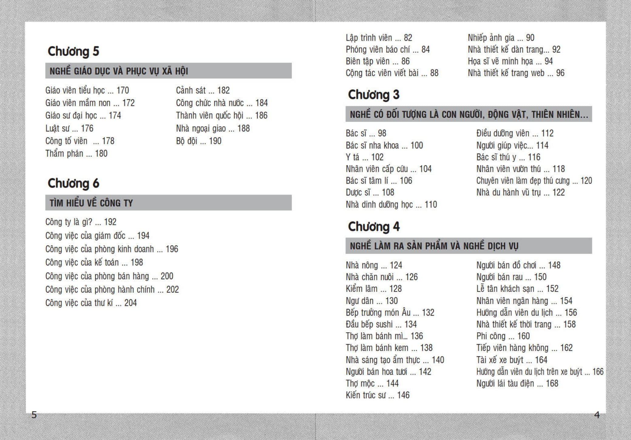 Tủ Sách Khoa Học - Shin - Cậu Bé Bút Chì - Nghề Nghiệp Quanh Ta (Tái Bản 2025) - Ảnh 4
